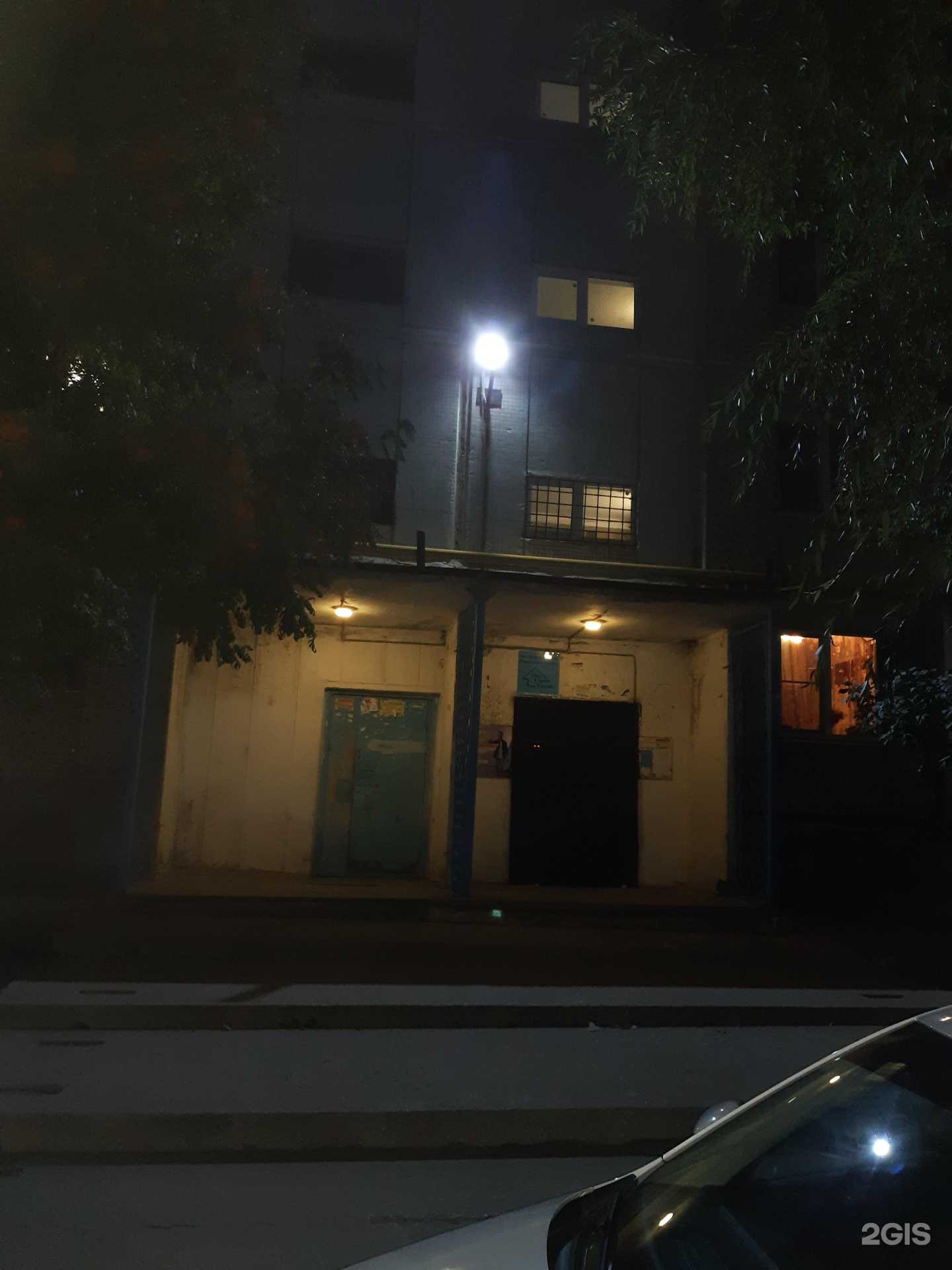 Отзывы на компанию ГрафоВолга в Самаре c фото