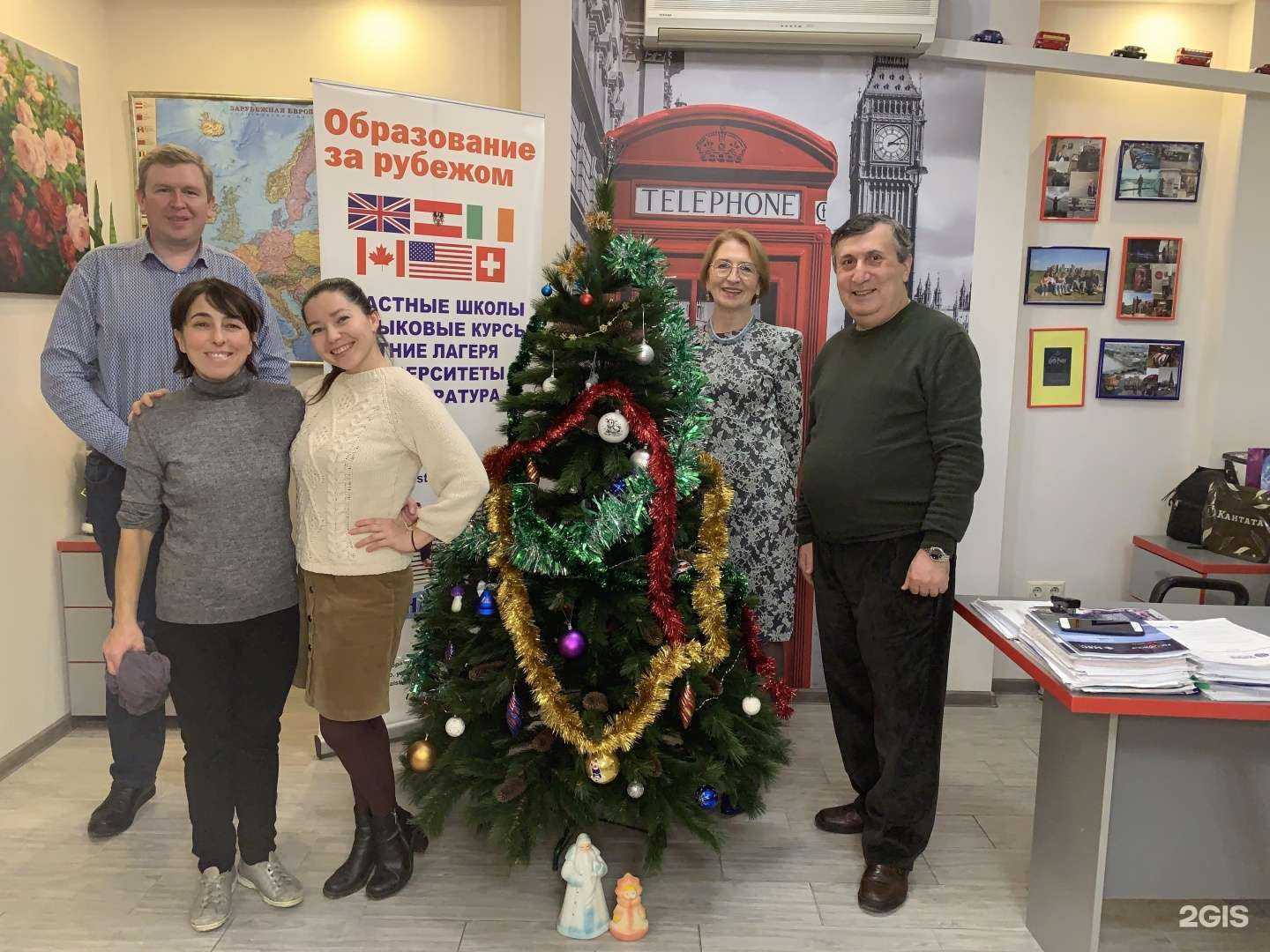 Отзывы на компанию Карнавал в Краснодаре c фото