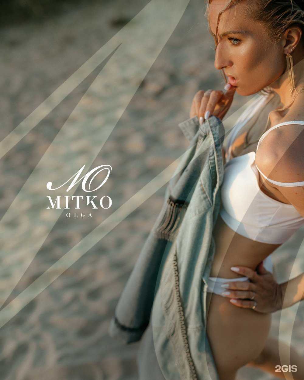 Отзывы на компанию Mitko fitness в г. Нижнекамск c фото