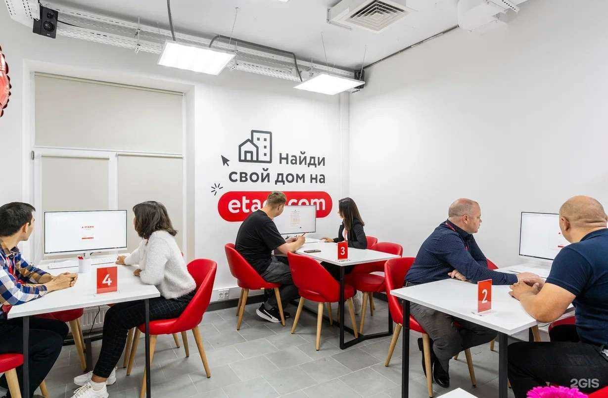 Отзывы на компанию Этажи в г. Тюмень c фото