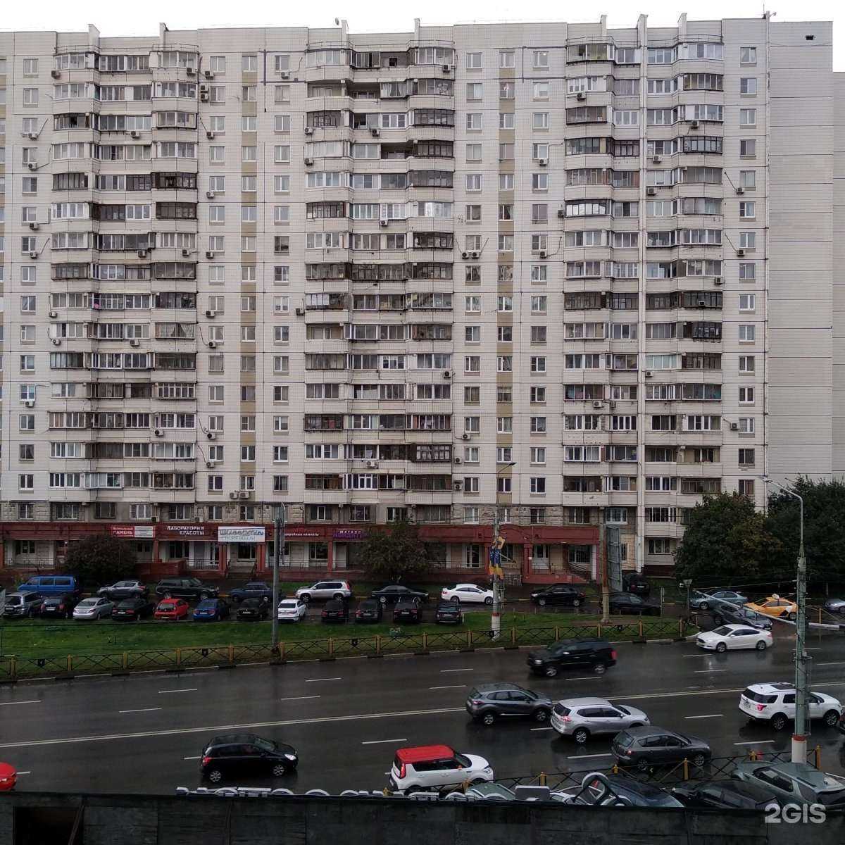 Отзывы на компанию Росток в Химках c фото - фотография 2 из 2