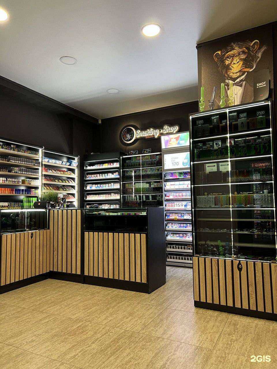 Отзывы на компанию Smoking shop в Новосибирске c фото