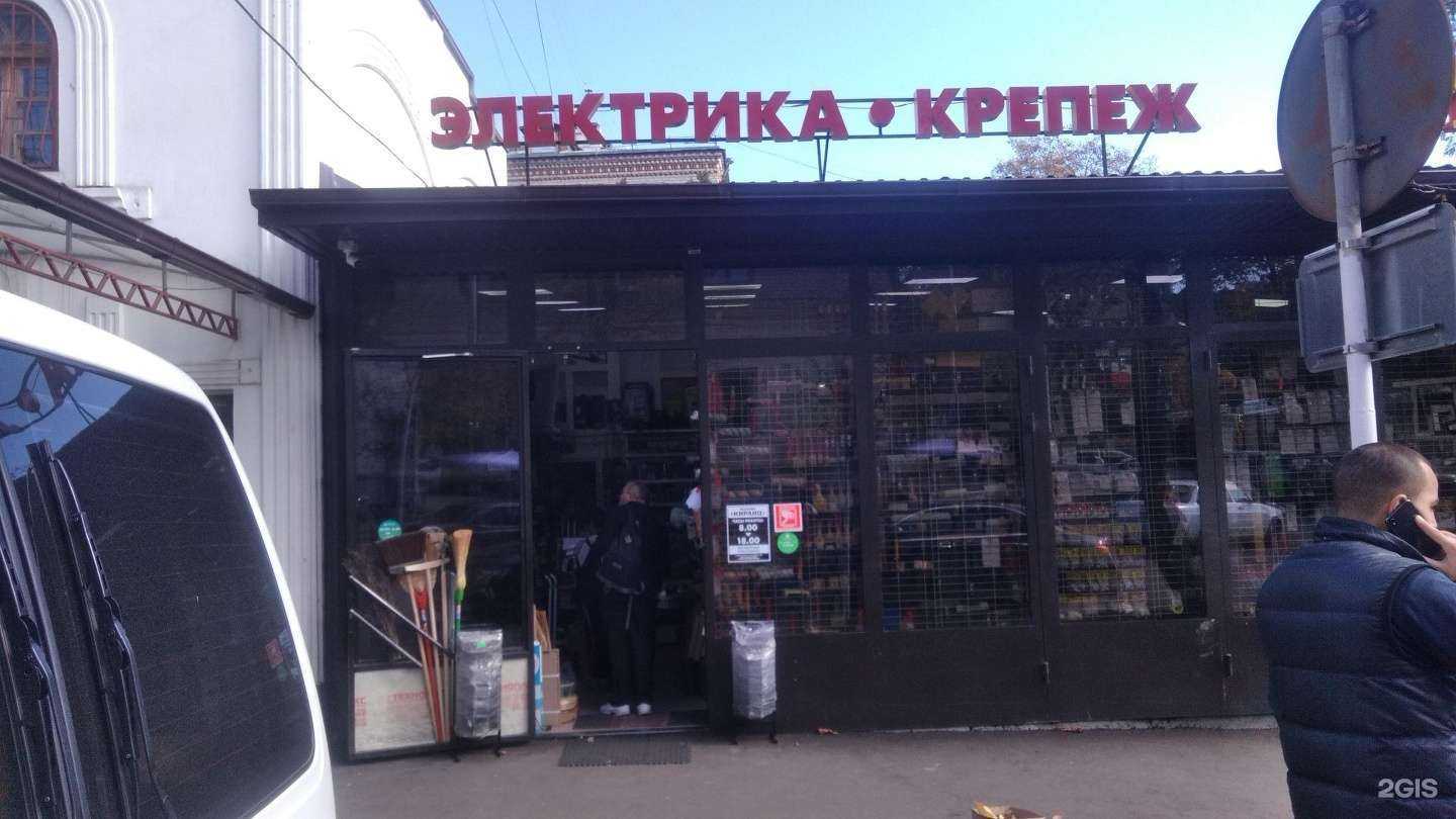 Отзывы на компанию Киранц в Кисловодске c фото - фотография 2 из 2