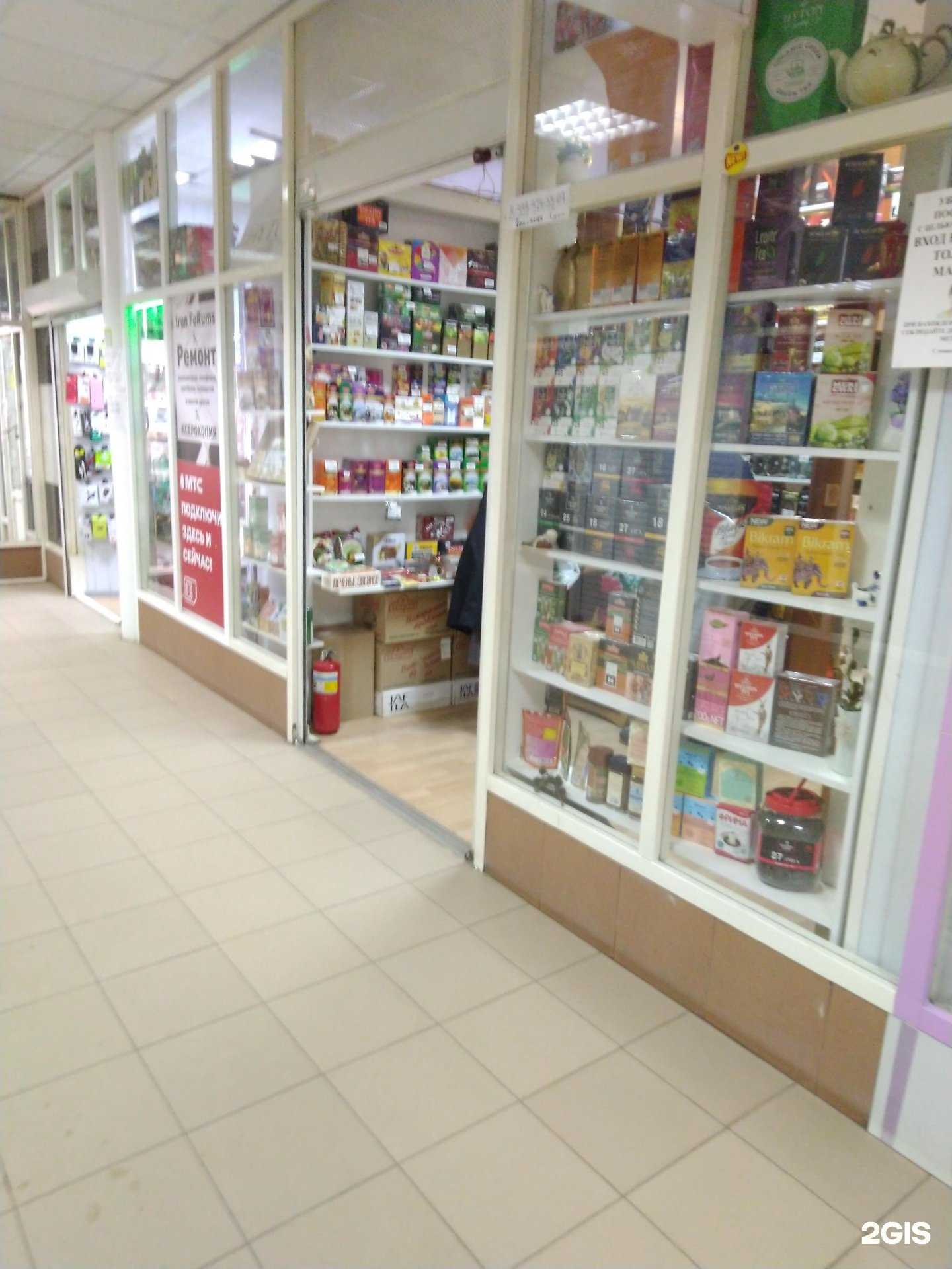 Отзывы на компанию Магазин чая и кофе в Королёве c фото