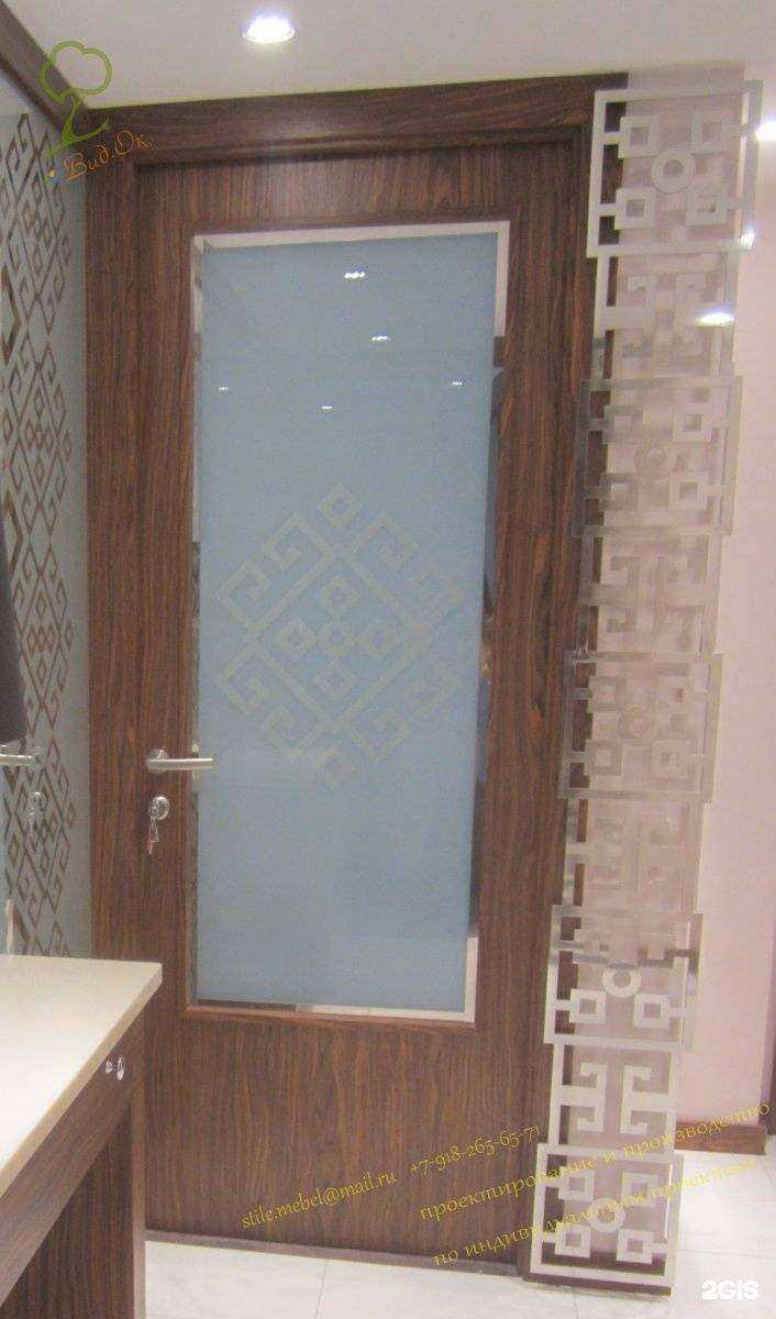 Отзывы на компанию Вид. Ок в Краснодаре c фото