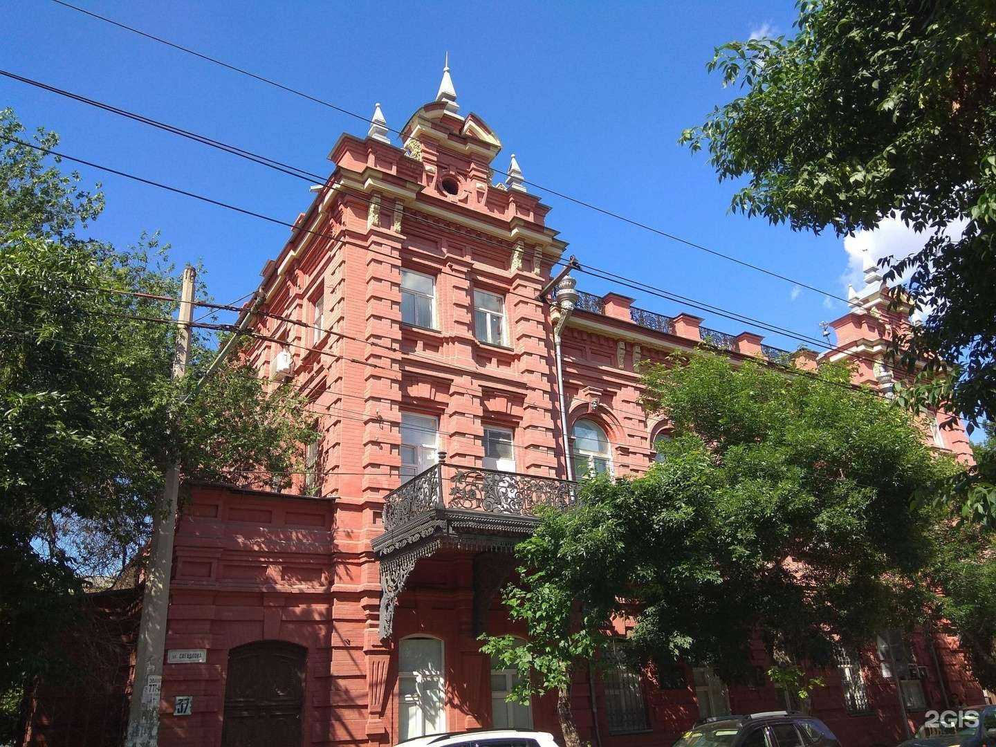 Отзывы на компанию Региональный школьный технопарк в Астрахани c фото - фотография 2 из 2