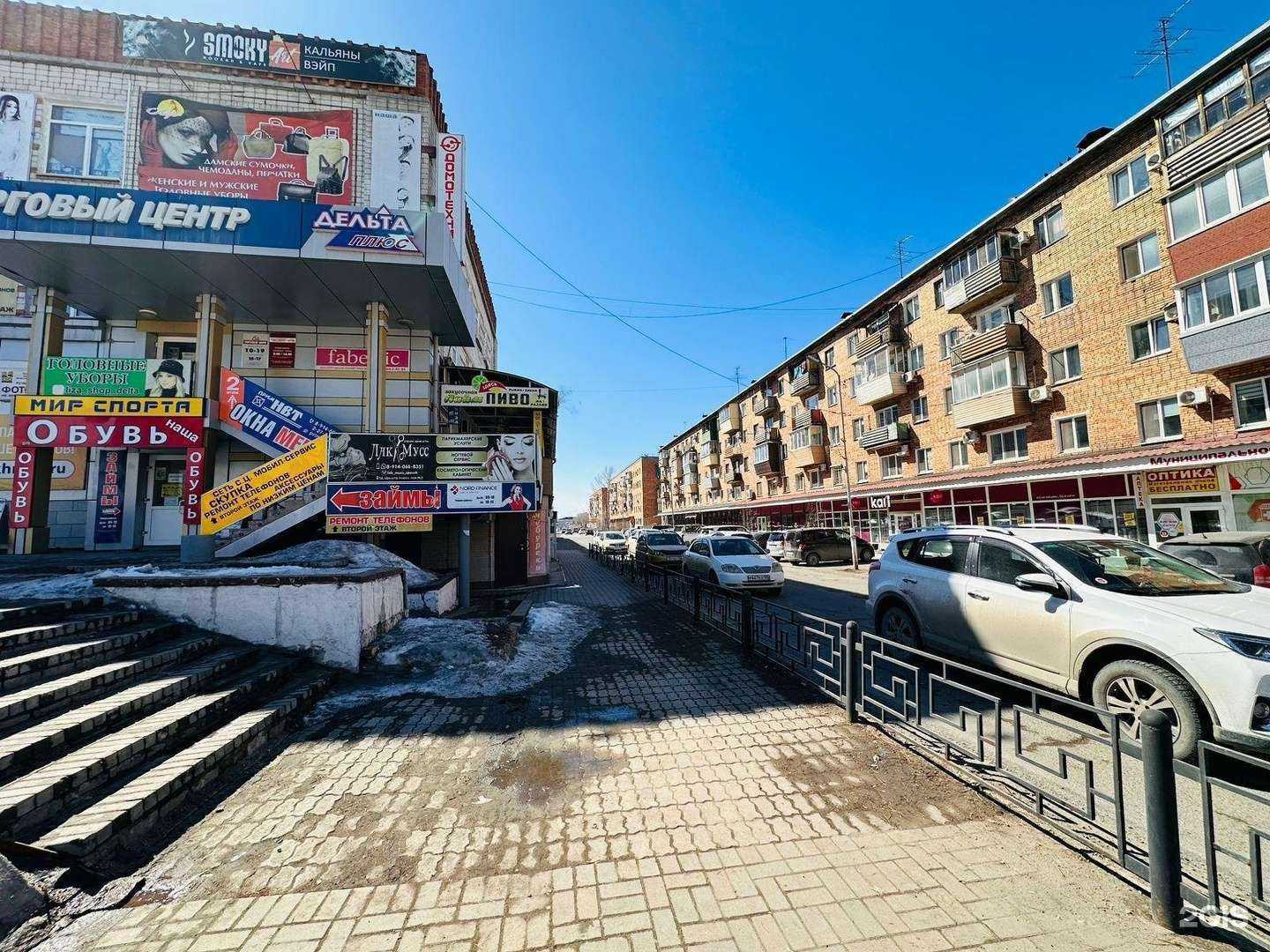 Отзывы на компанию Эксперт в Спасск-Дальний c фото