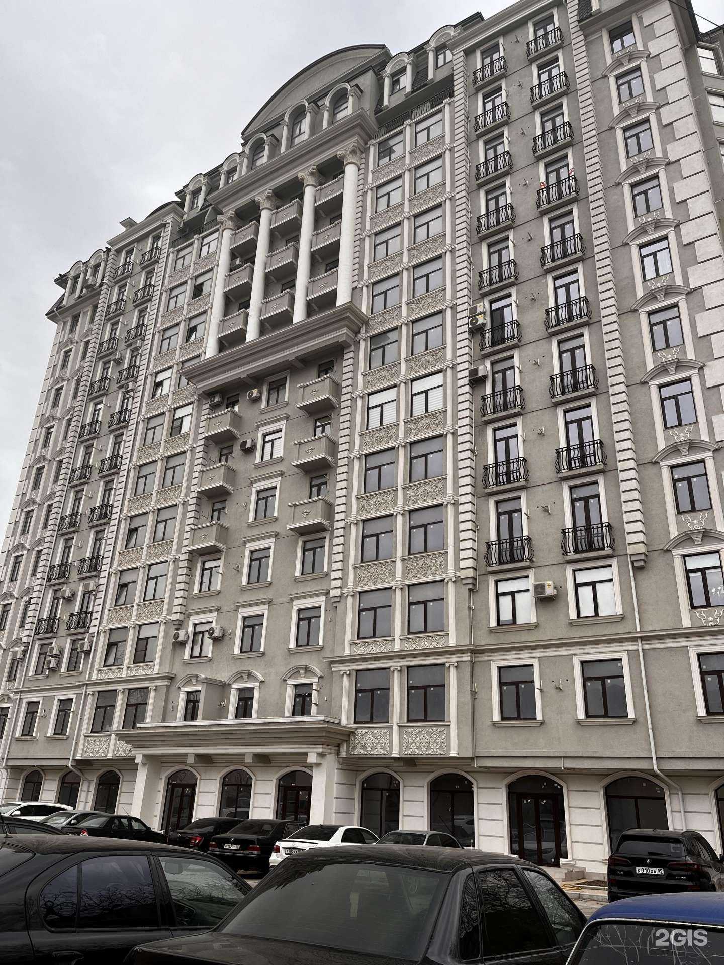 Отзывы на компанию Точка Роста в Махачкале c фото - фотография 2 из 2