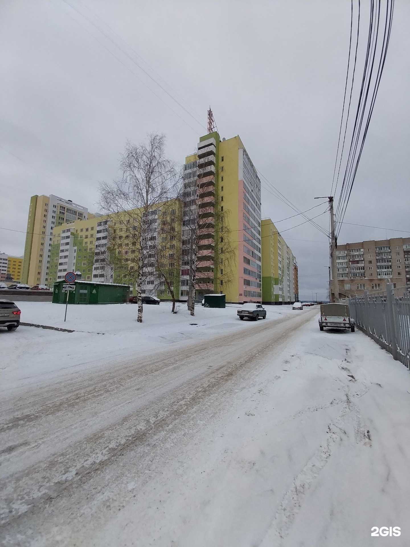 Отзывы на компанию Sun_nails studio в Кирове c фото - фотография 2 из 2