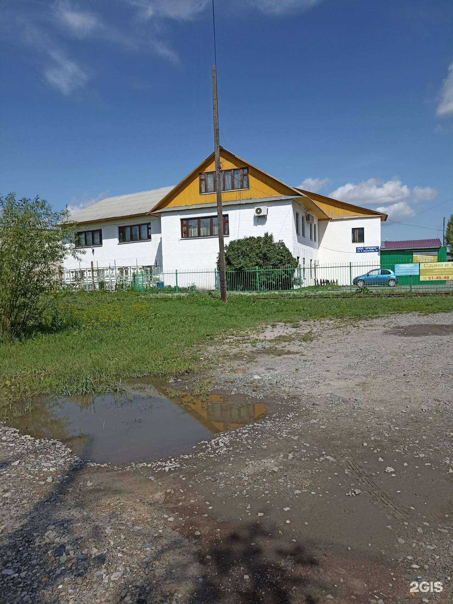 Отзывы на компанию Симметрия в Тюмени c фото - фотография 2 из 2