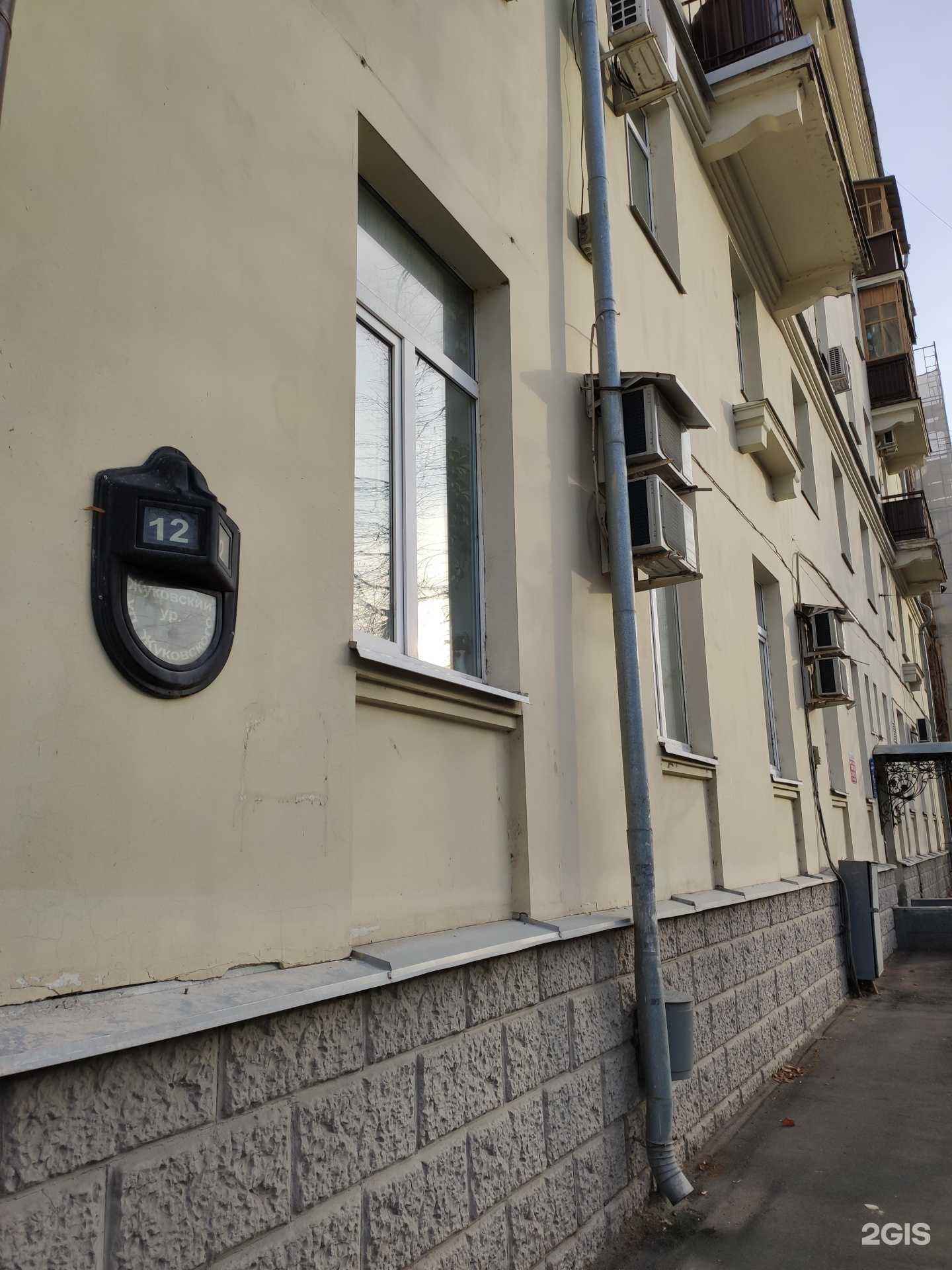 Отзывы на компанию Простые Платежи в Казани c фото