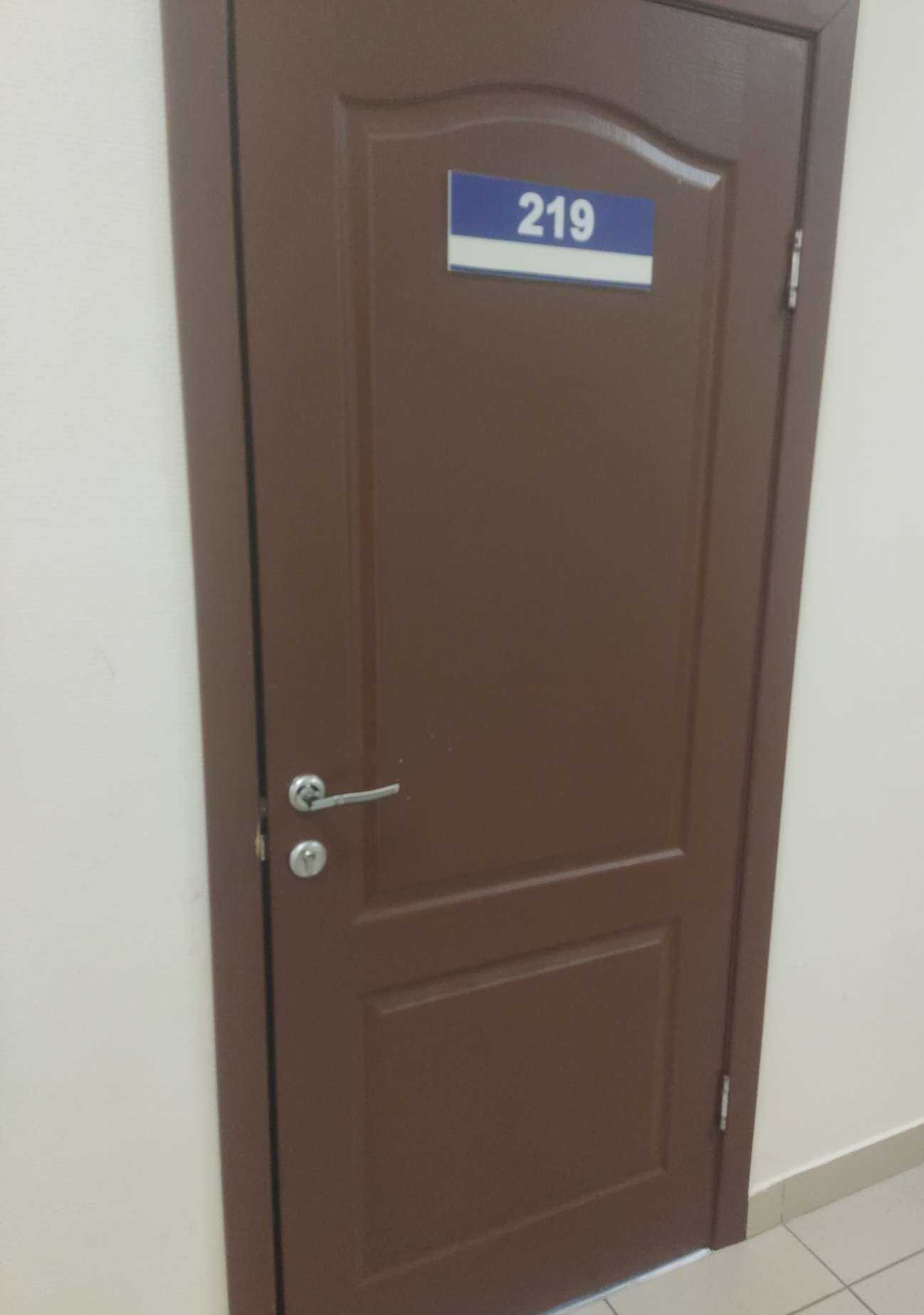 Отзывы на компанию Почемучки в Новосибирске c фото