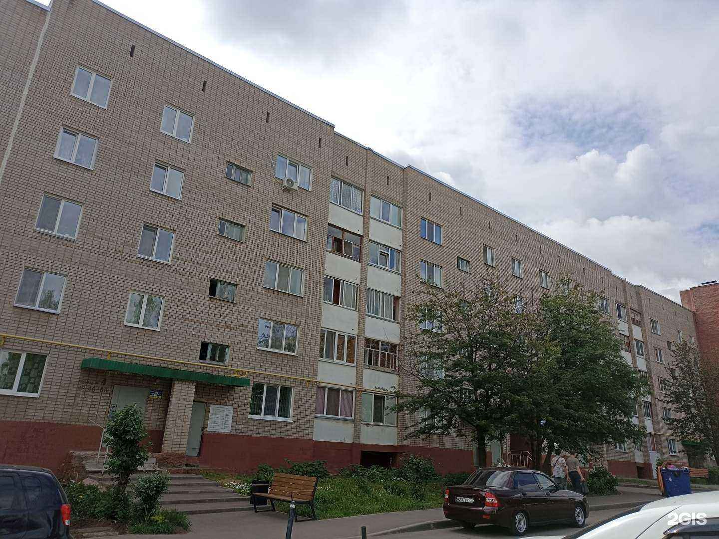 Отзывы на компанию Рушана в Елабуге c фото - фотография 2 из 2