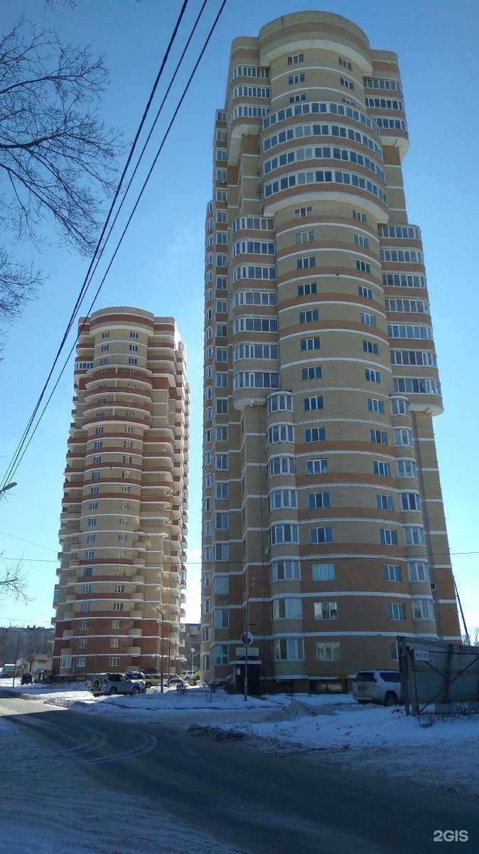 Отзывы на компанию Coral в Артёме c фото - фотография 2 из 2