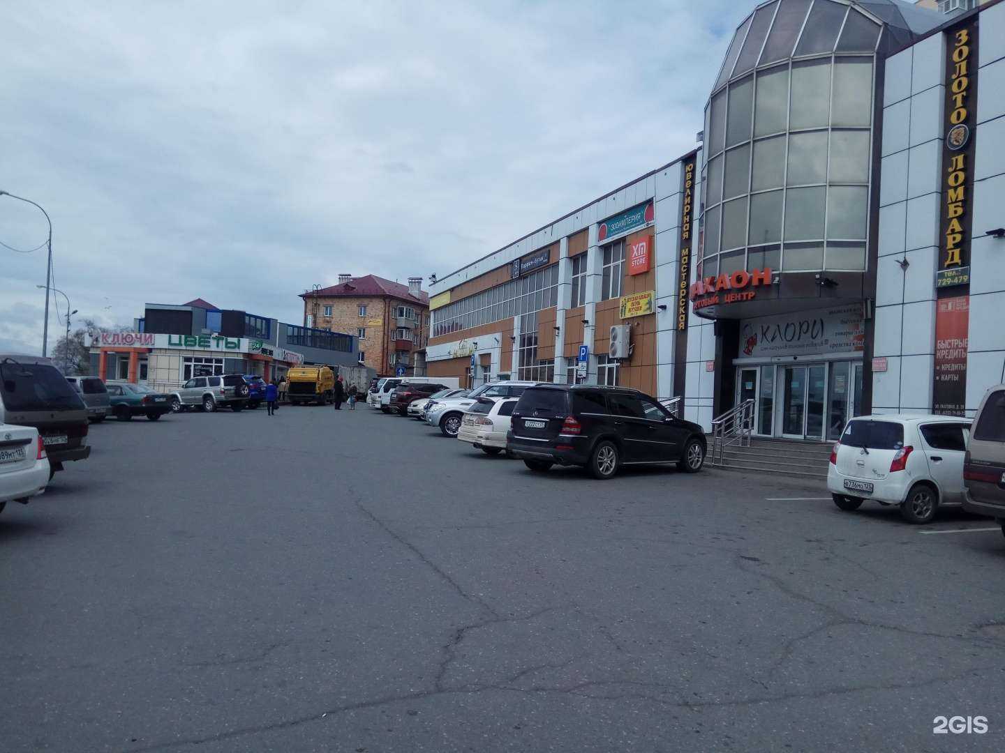 Отзывы на компанию Ключи в г. Владивосток c фото