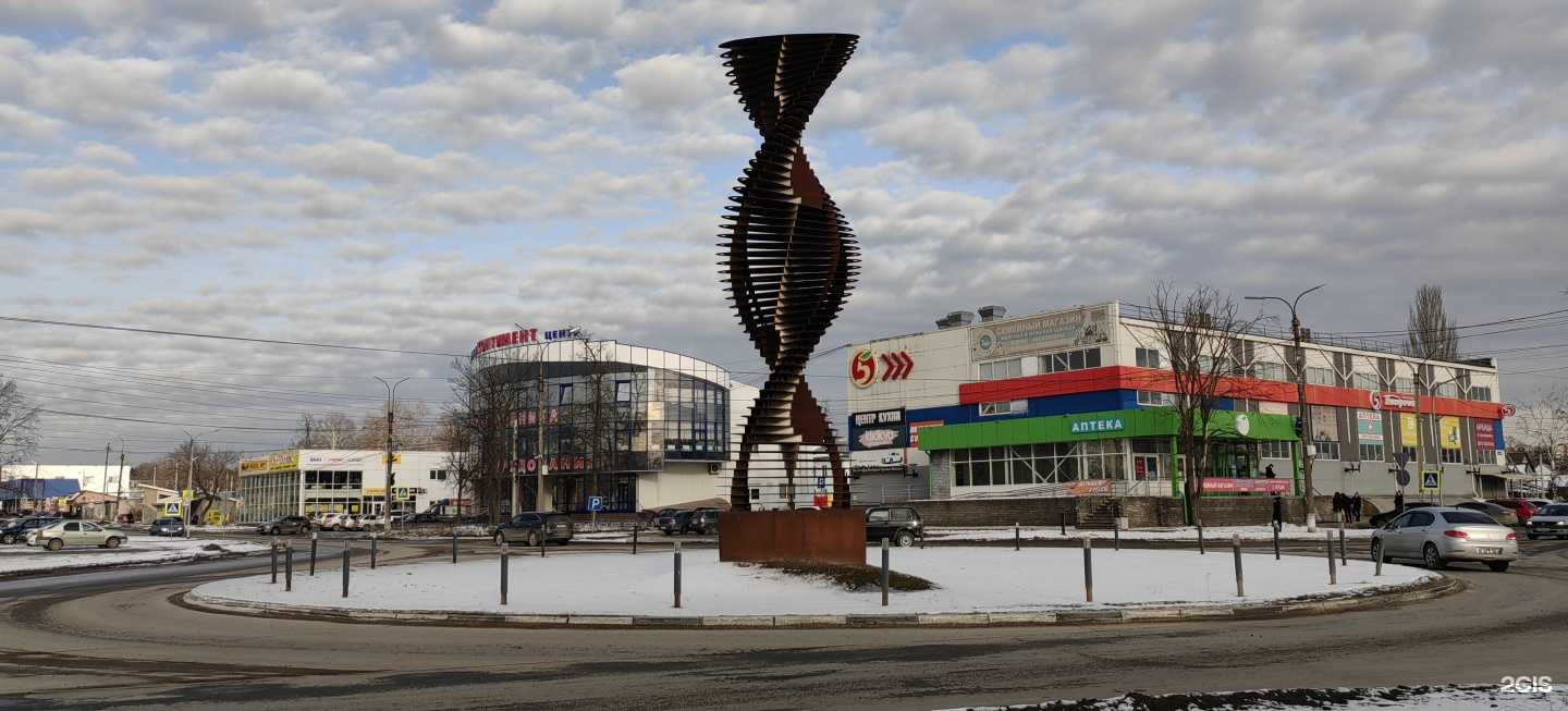 Отзывы на компанию Магазин инструментов в Выксе c фото