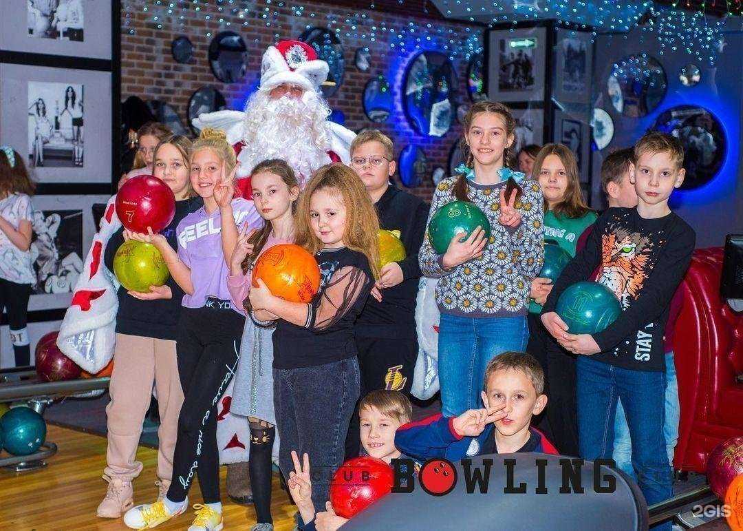 Отзывы на компанию Боулинг-клуб в Курске c фото