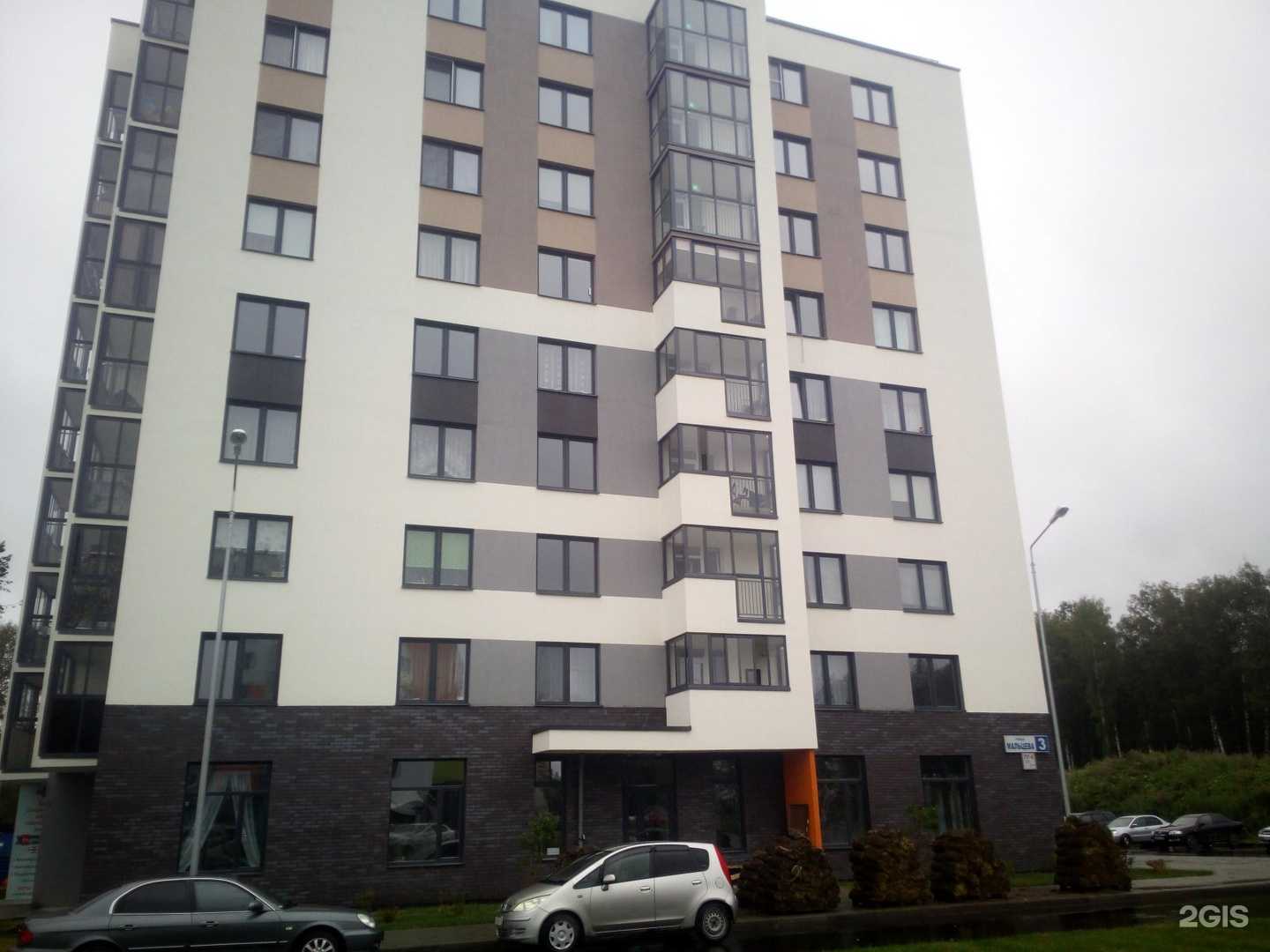 Отзывы на компанию Центр комплексной стоматологии в Верхней Пышме c фото - фотография 2 из 2