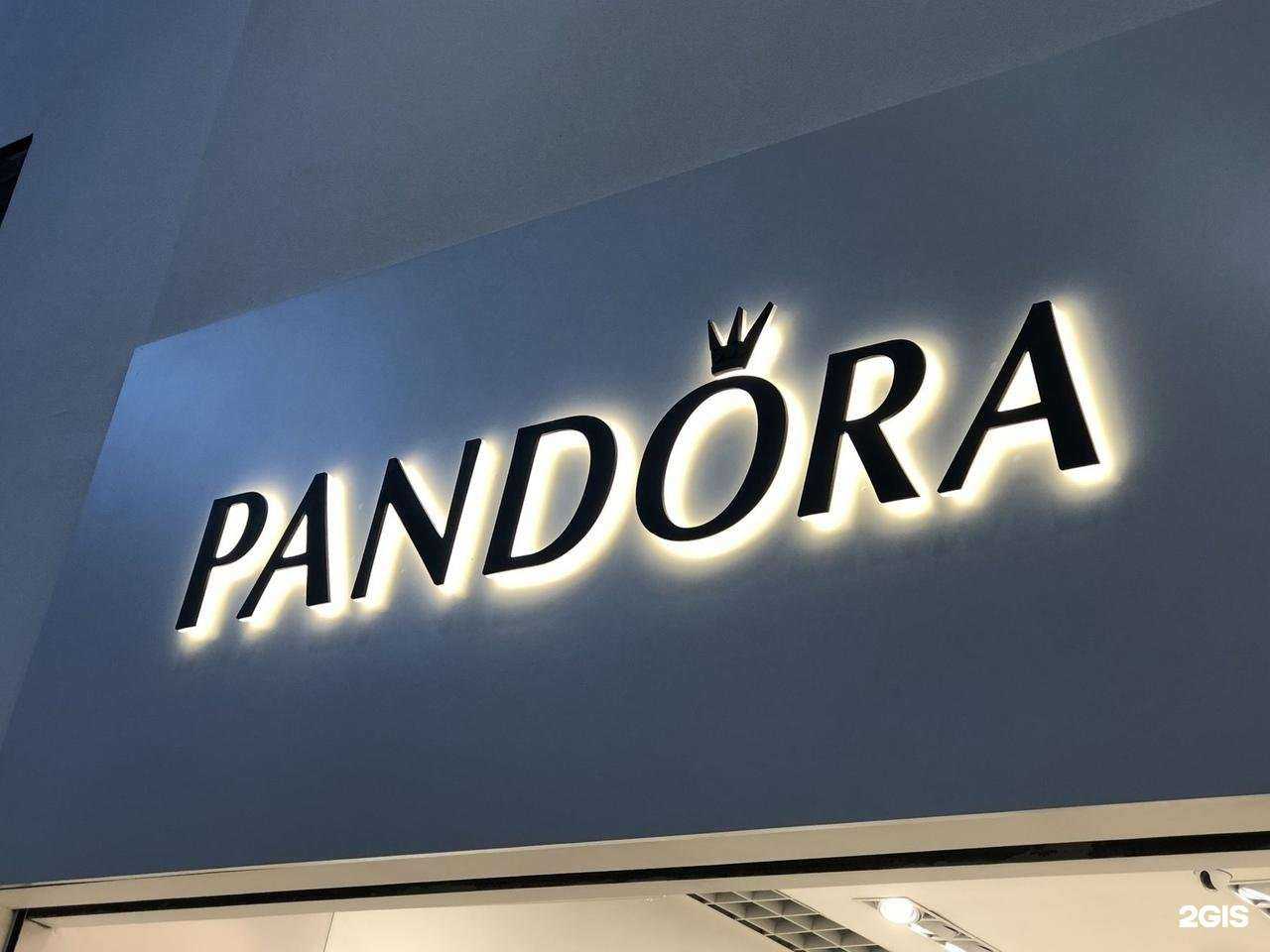 Отзывы на компанию Вывески Эксперт в г. Пушкино c фото