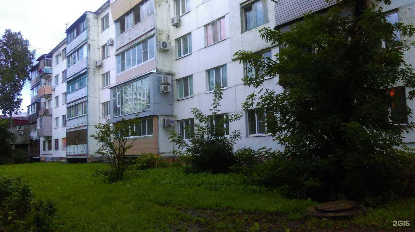 Отзывы на компанию Гео инфо в Уссурийске c фото - фотография 2 из 2