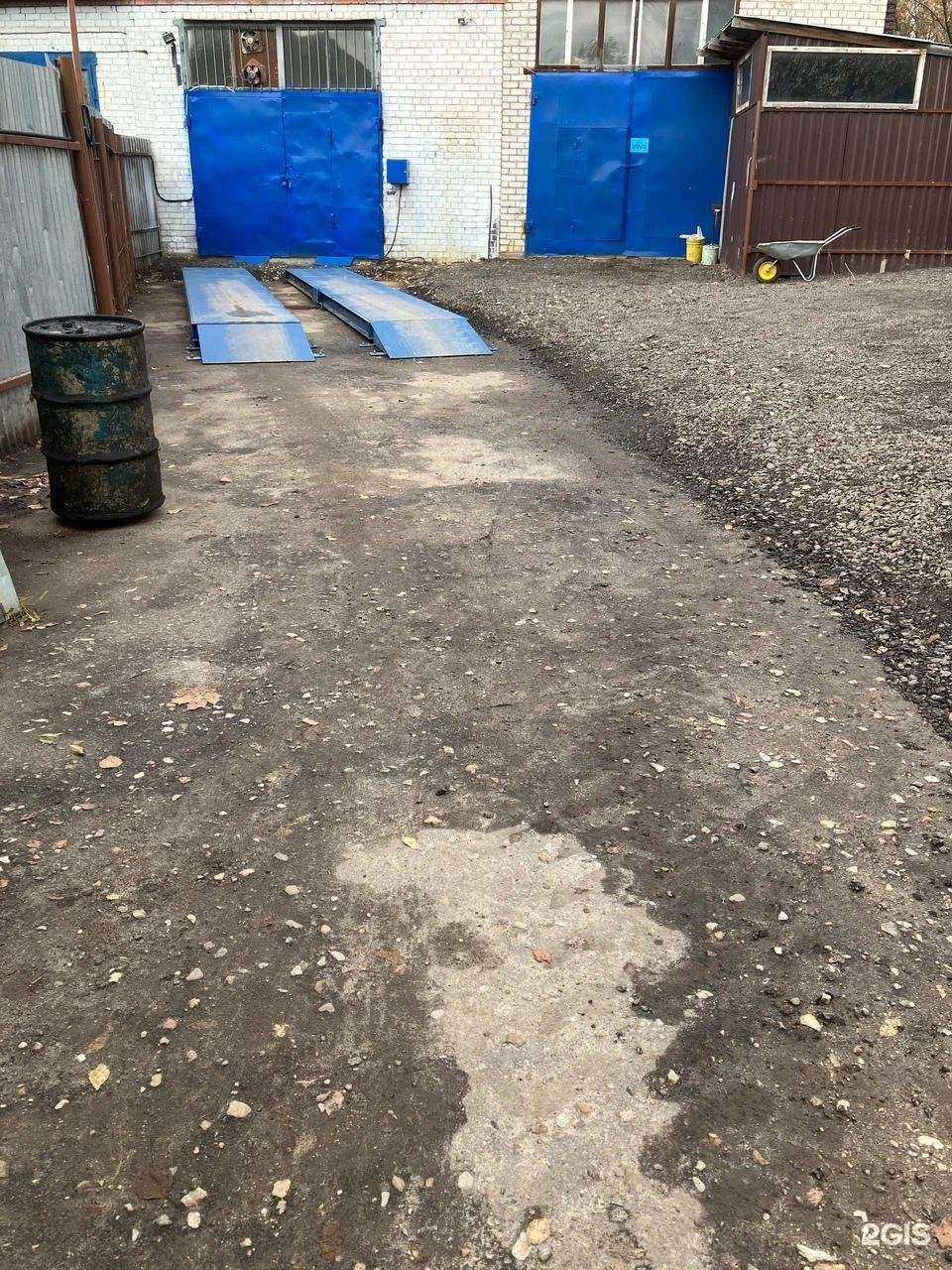 Отзывы на компанию Пункт приема металлолома в г. Калуга c фото