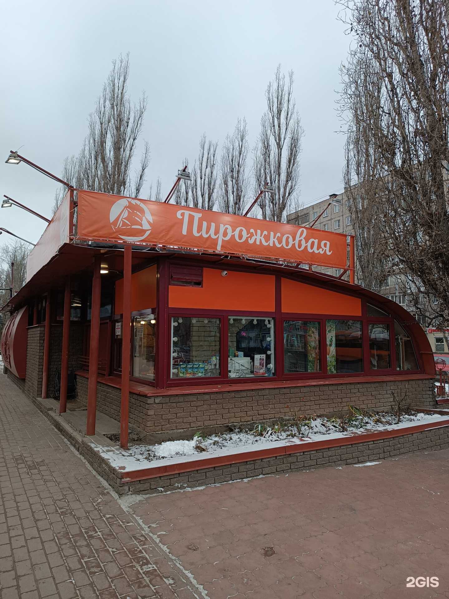 Отзывы на компанию Алые паруса в Нижнем Новгороде c фото