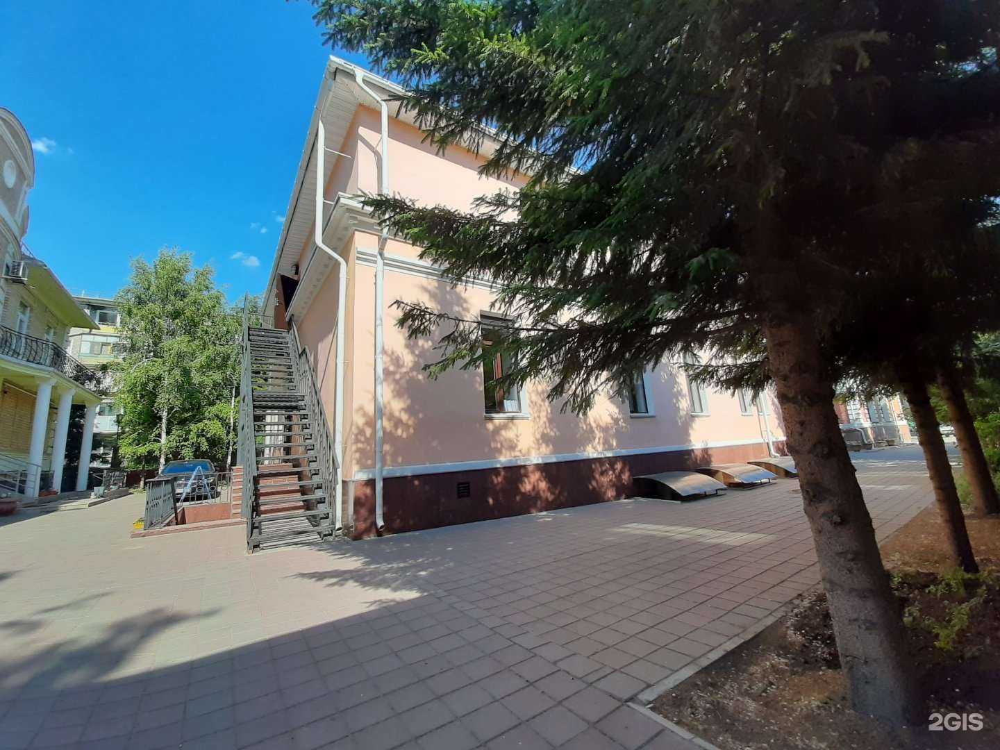 Отзывы на компанию Сибирский центр ценообразования в строительстве, промышленности и энергетике в Омске c фото