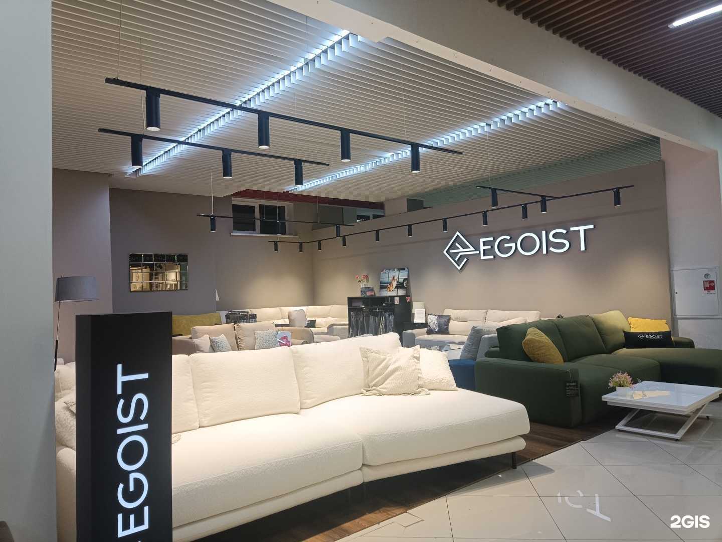 Отзывы на компанию Egoist в Йошкар-Оле c фото