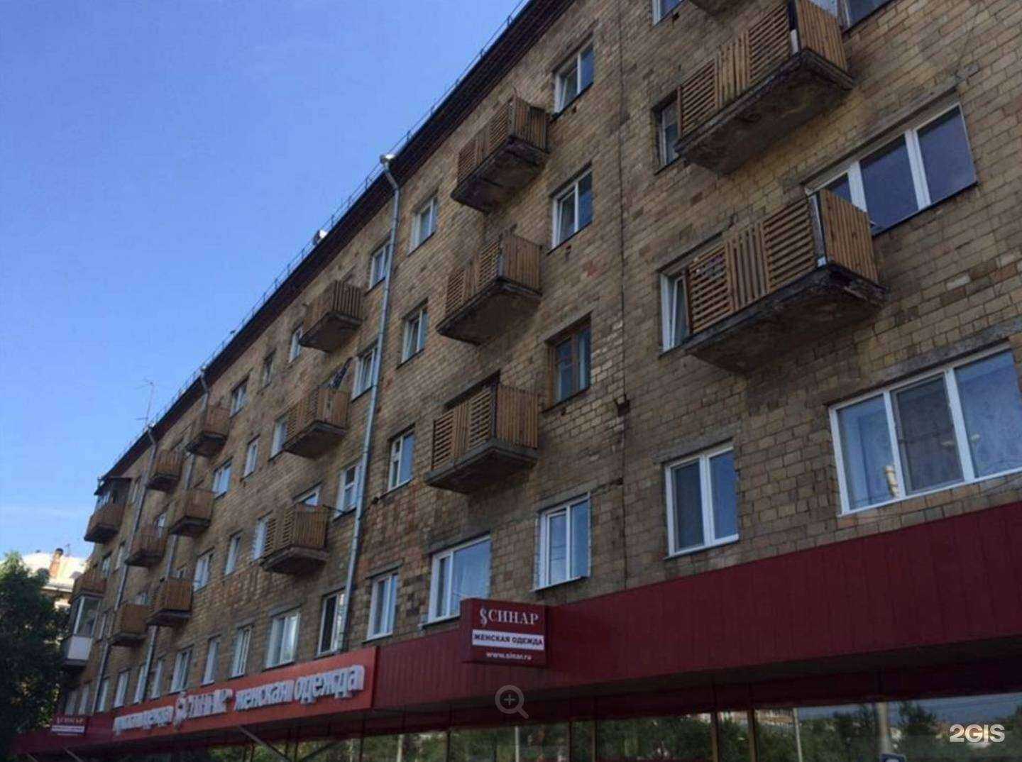 Отзывы на компанию Buket-club.ru в Красноярске c фото - фотография 2 из 2