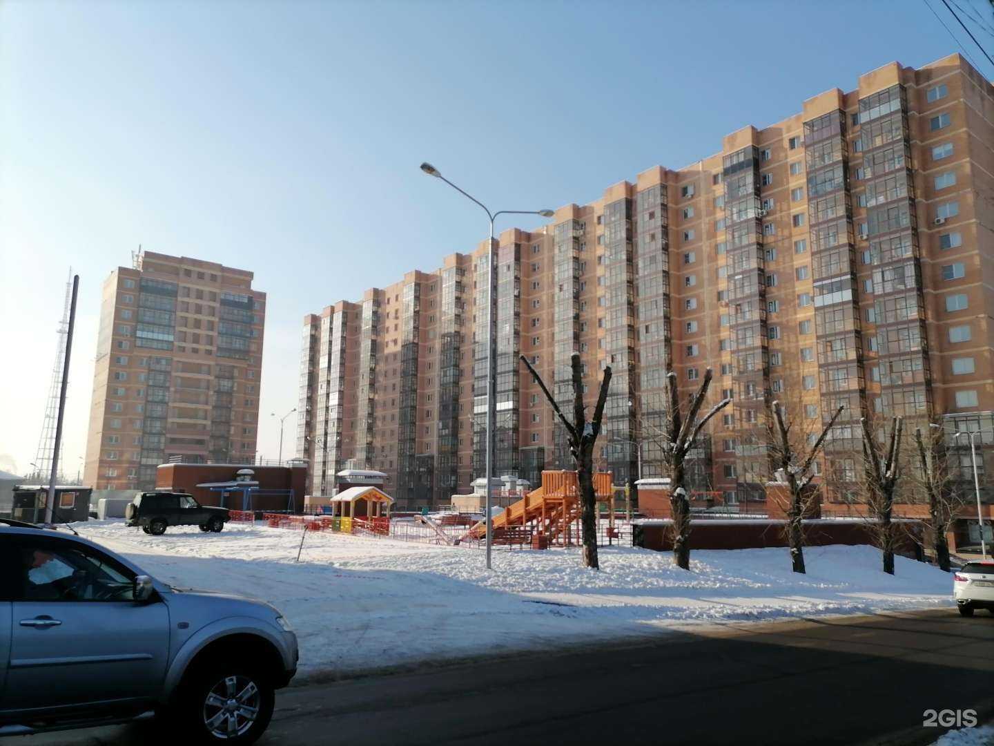 Отзывы на компанию Creators club в Иркутске c фото - фотография 2 из 2