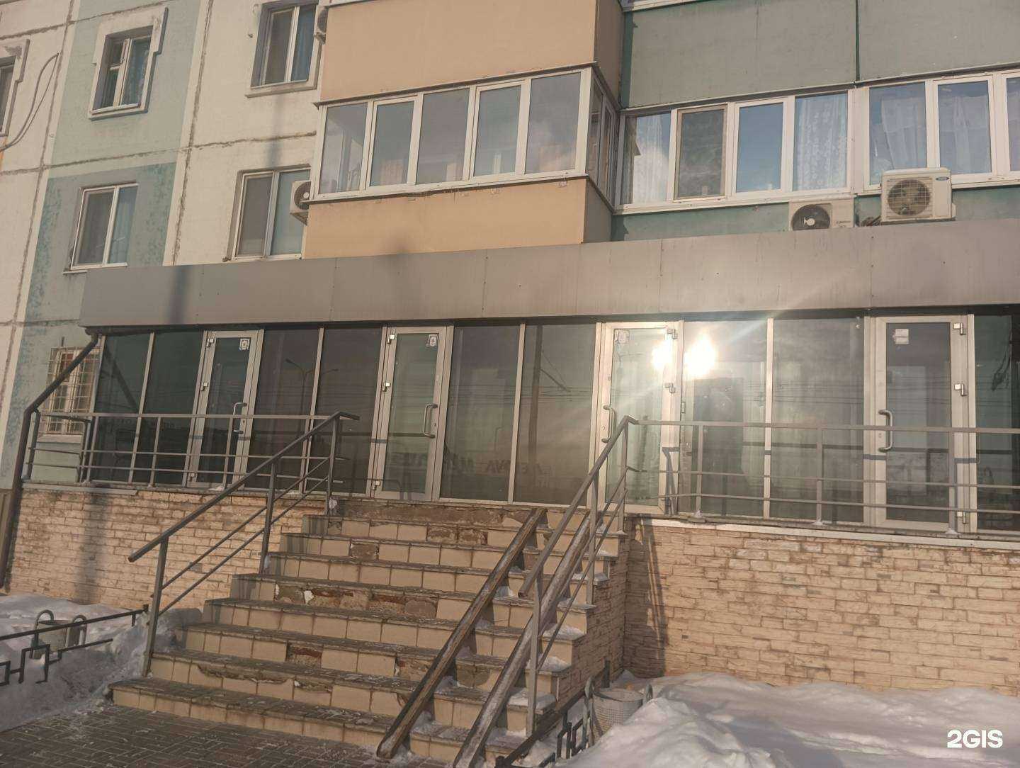 Отзывы на компанию Любимый город в г. Казань c фото