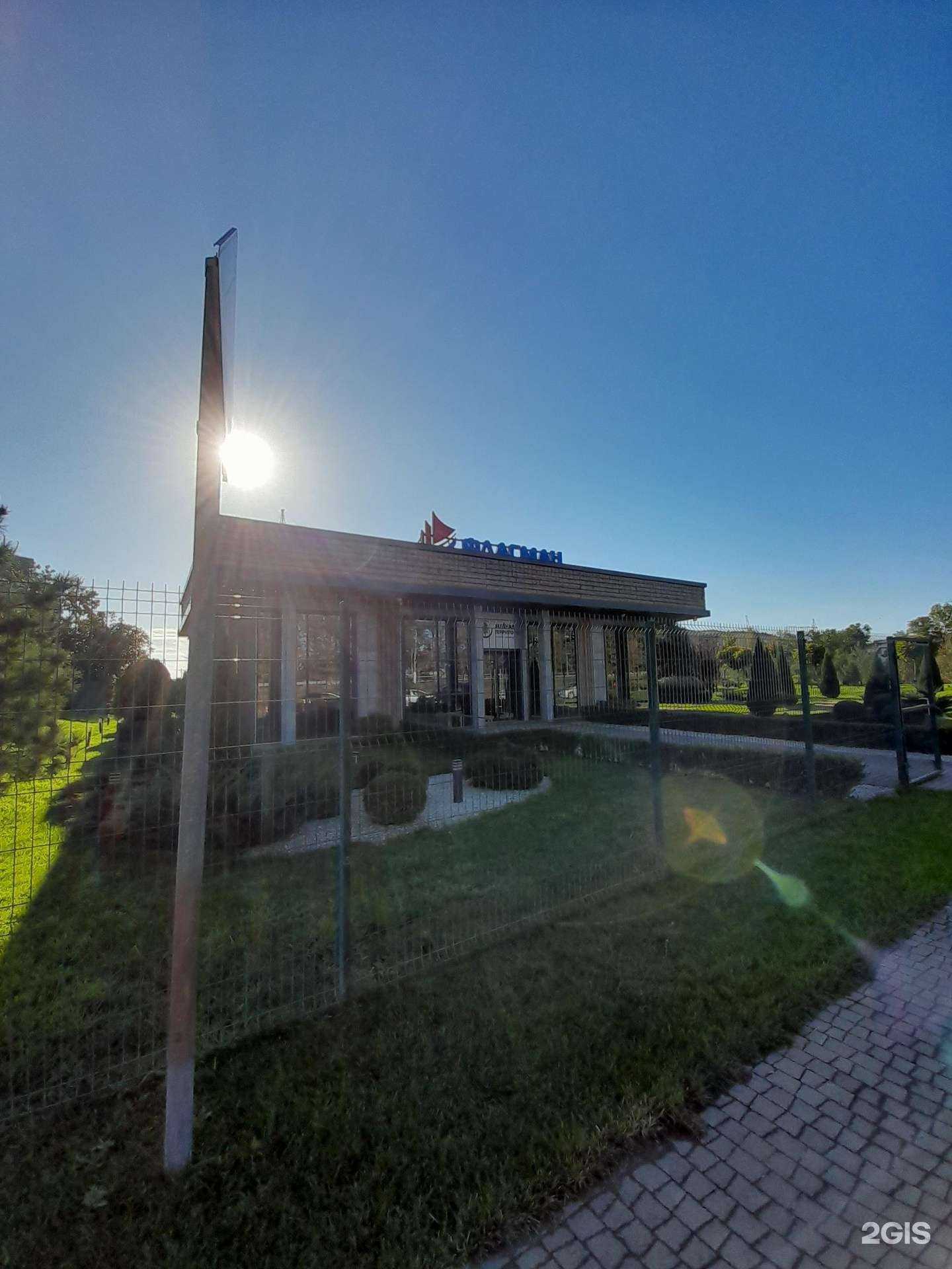 Отзывы на компанию Флагман в г. Краснодар c фото