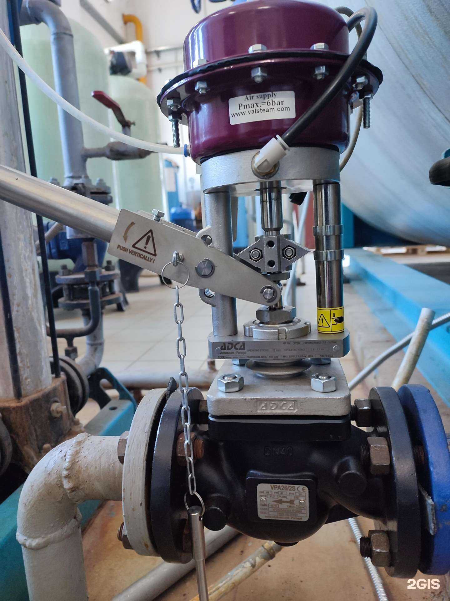 Отзывы на компанию Теплодар инжиниринг в г. Краснодар c фото