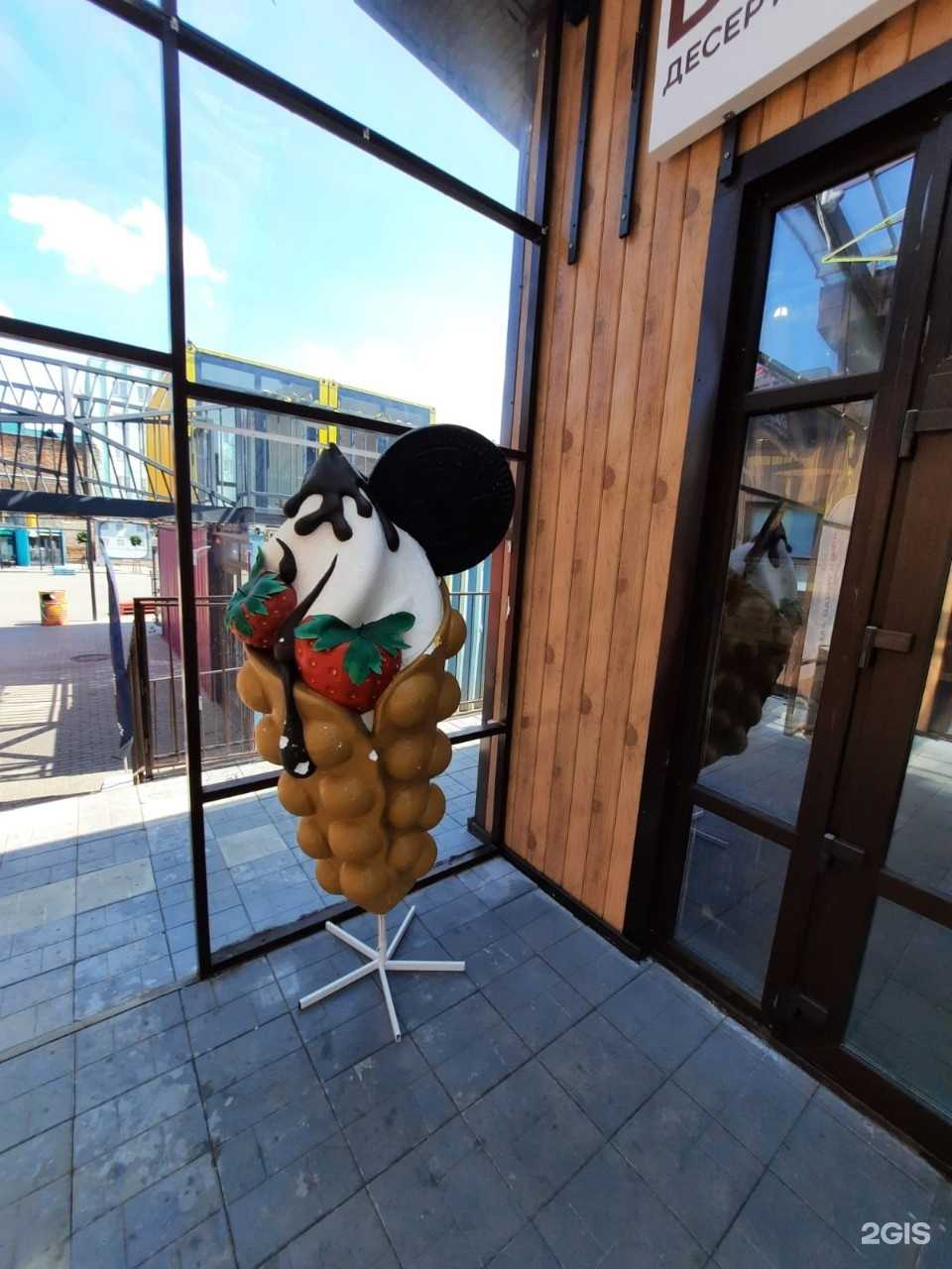 Отзывы на компанию ВафлиArt в г. Уфа c фото