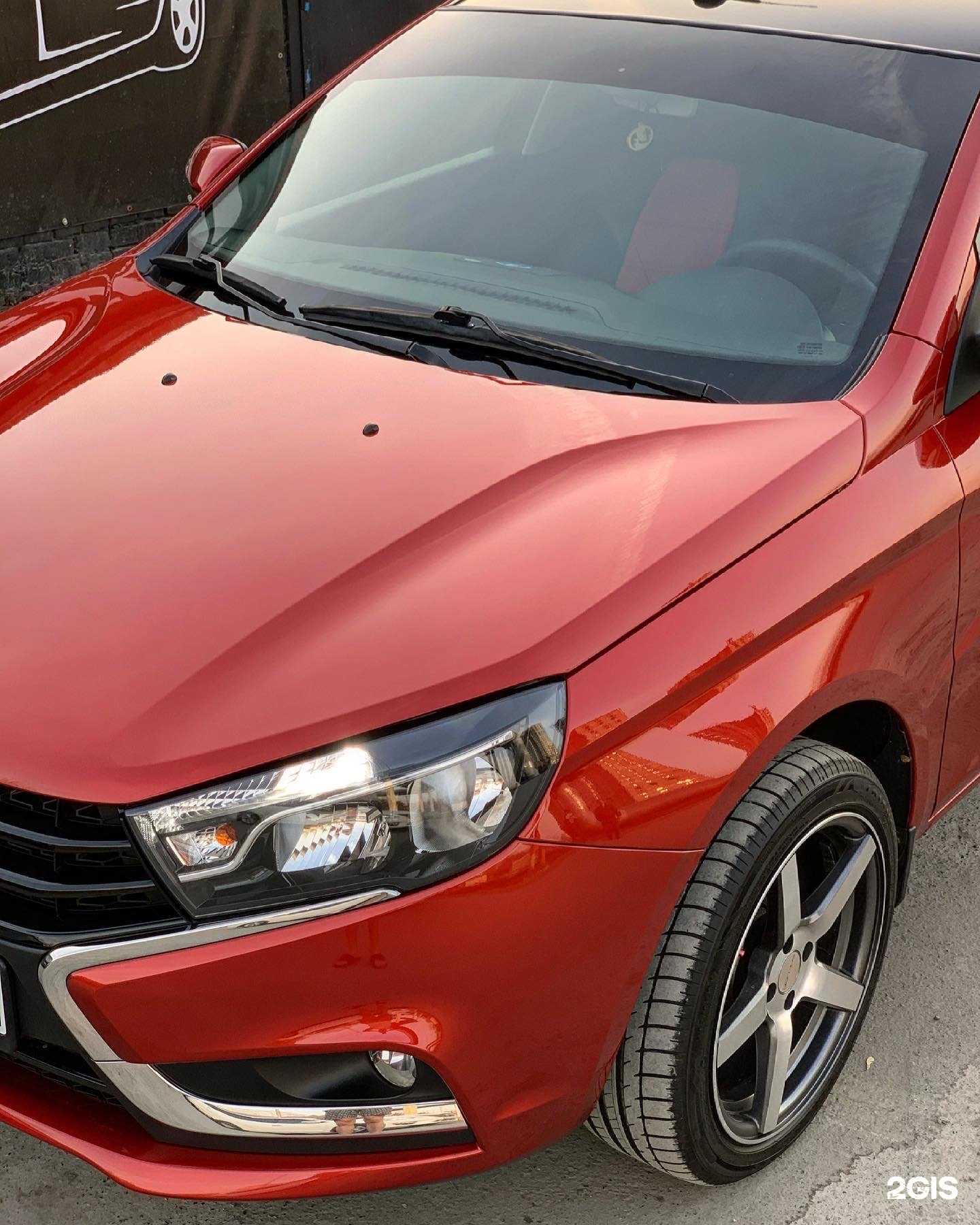 Отзывы на компанию Stuffdetailing в г. Тюмень c фото