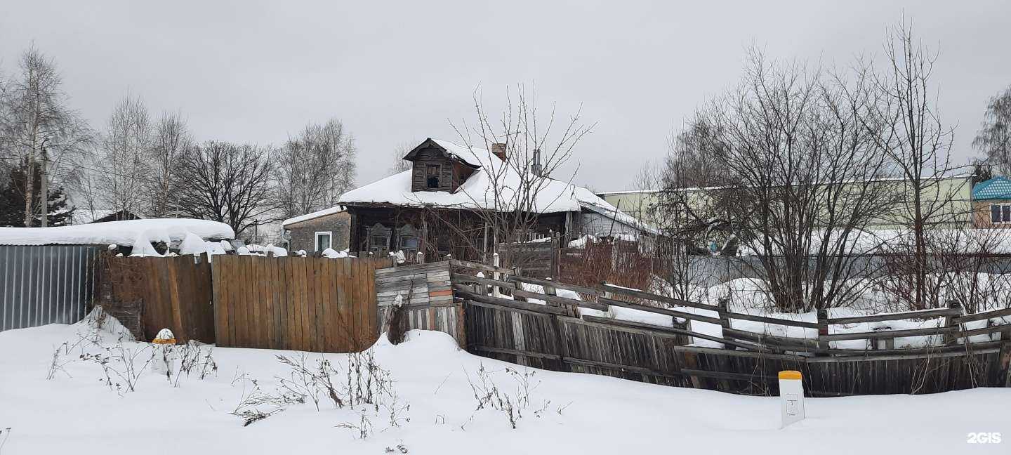 Отзывы на компанию Тепсад в г. Ногинск c фото