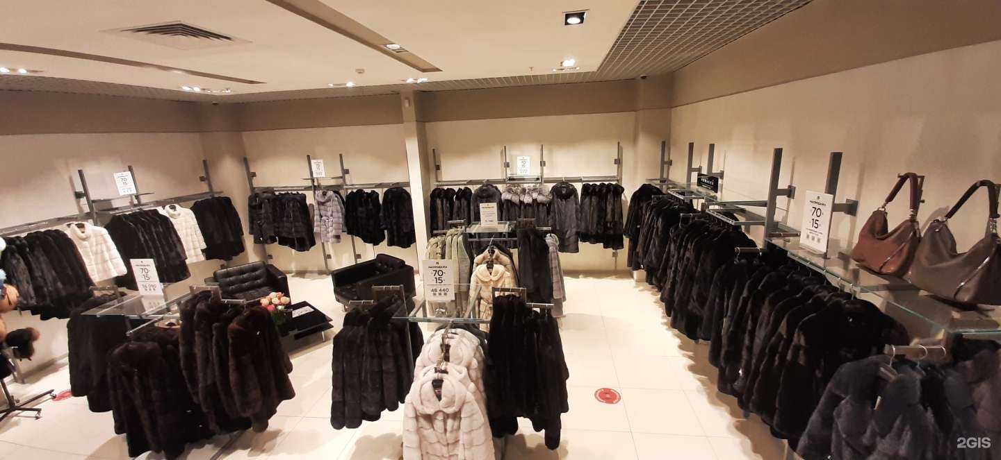 Отзывы на компанию Снежная Королева в Твери c фото