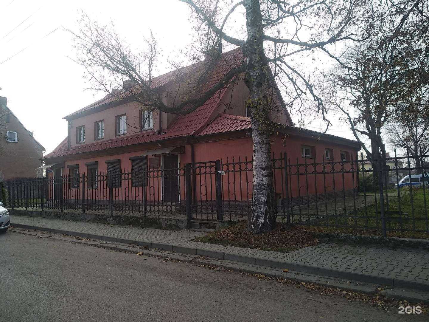 Отзывы на компанию Федерация стрельбы из лука Калининградской области в Калининграде c фото