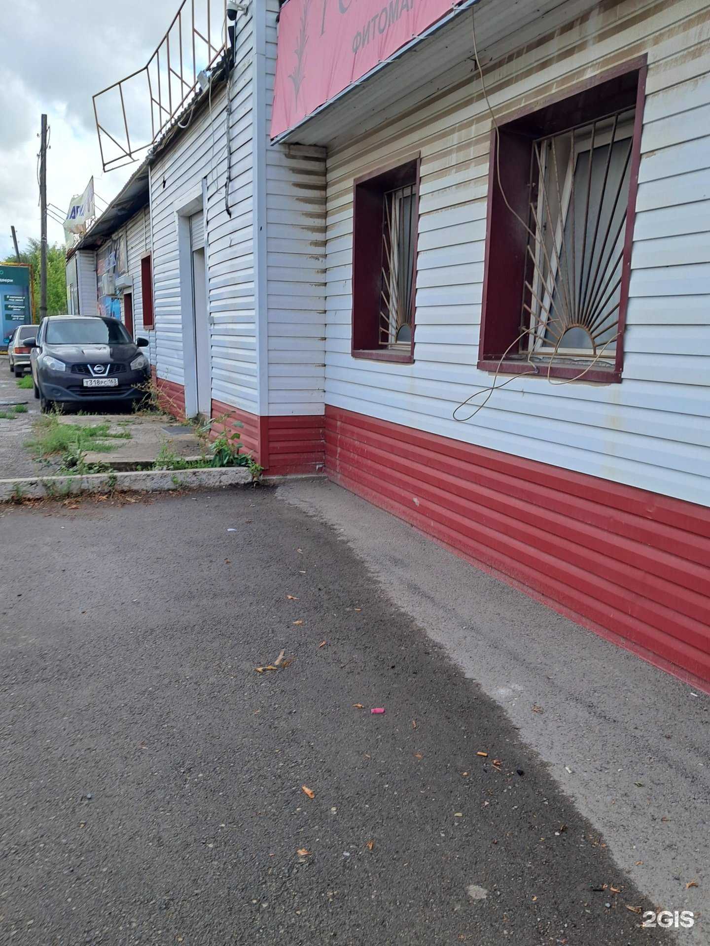 Отзывы на компанию Albero в Самаре c фото - фотография 2 из 2