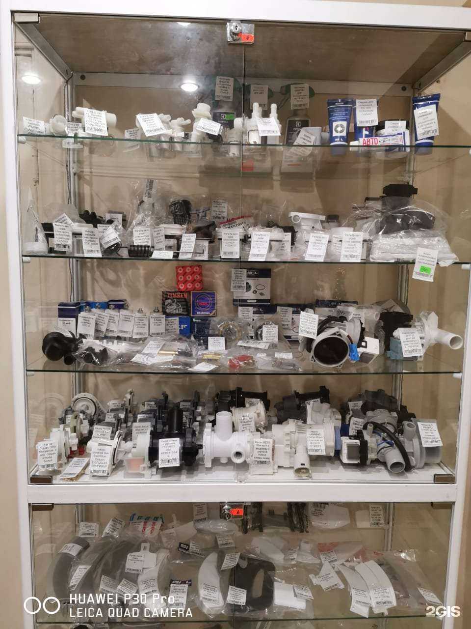 Отзывы на компанию ДомБытСервис в г. Уфа c фото