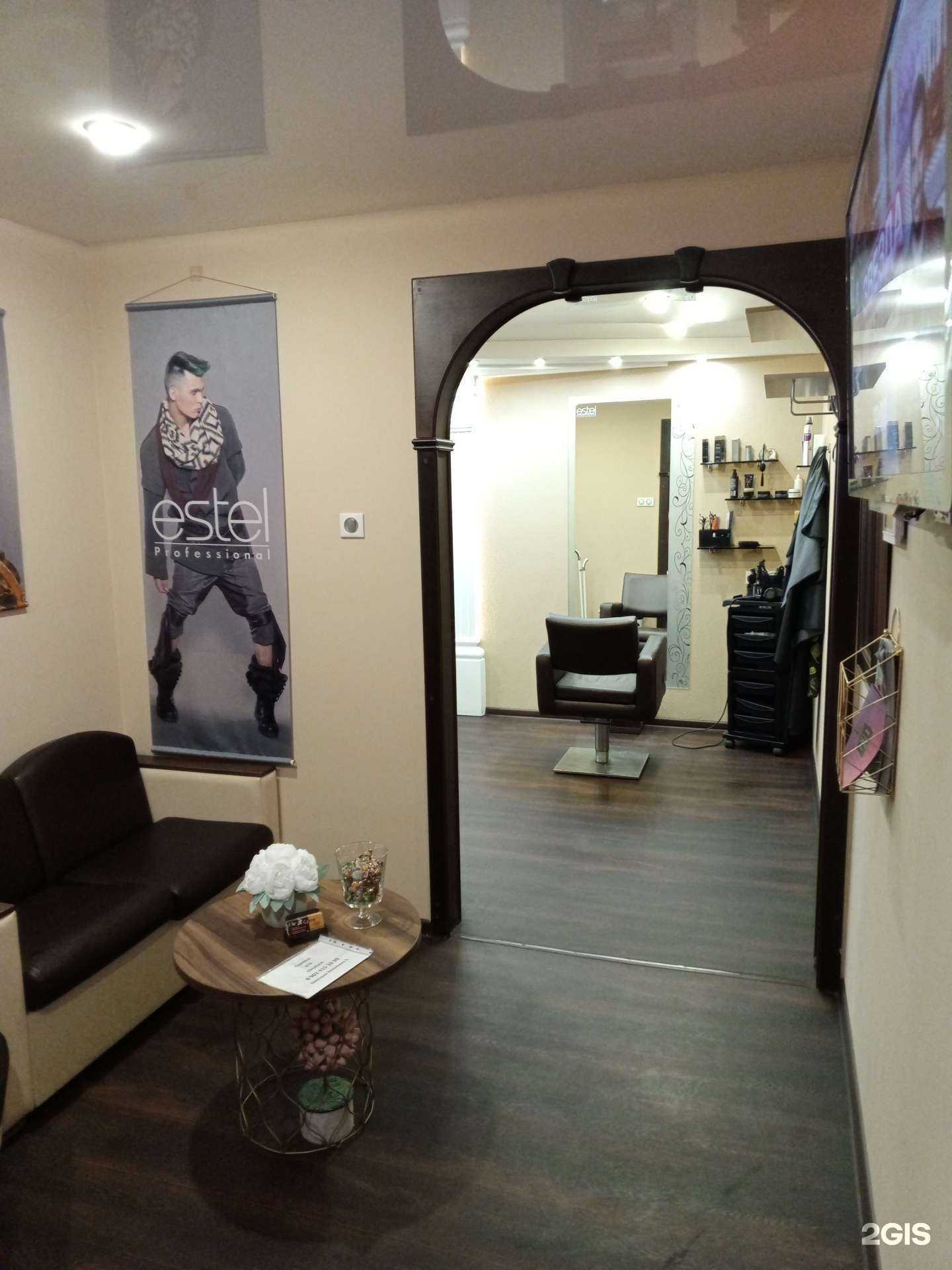 Отзывы на компанию Carre’ в Норильске c фото