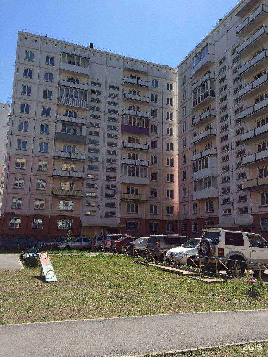 Отзывы на компанию Power-nk в Новокузнецке c фото - фотография 2 из 2