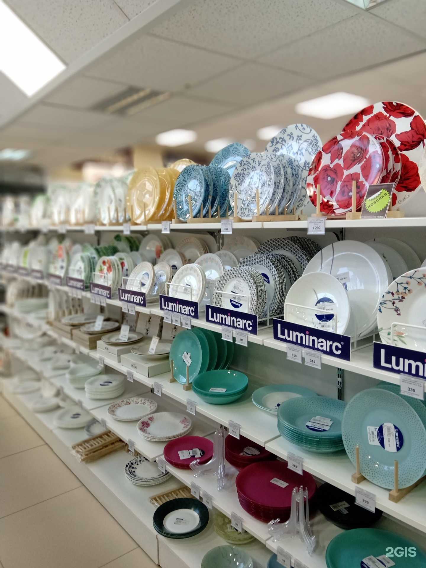 Отзывы на компанию Все для дома в Новосибирске c фото