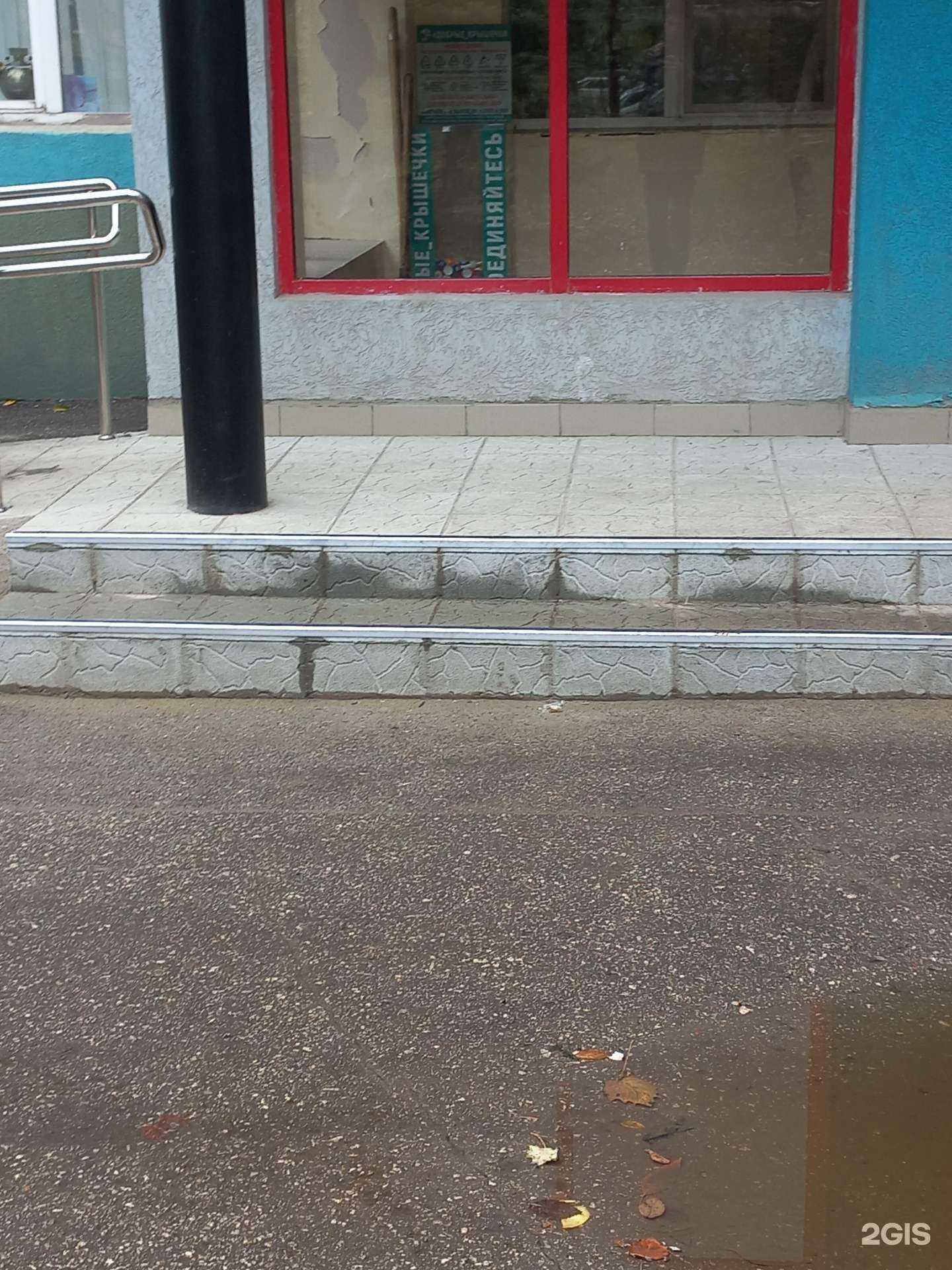 Отзывы на компанию Добрые крышечки в г. Самара c фото