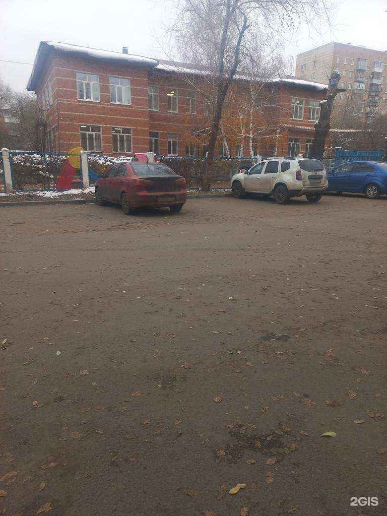 Отзывы на компанию Малышок в Оренбурге c фото - фотография 2 из 2