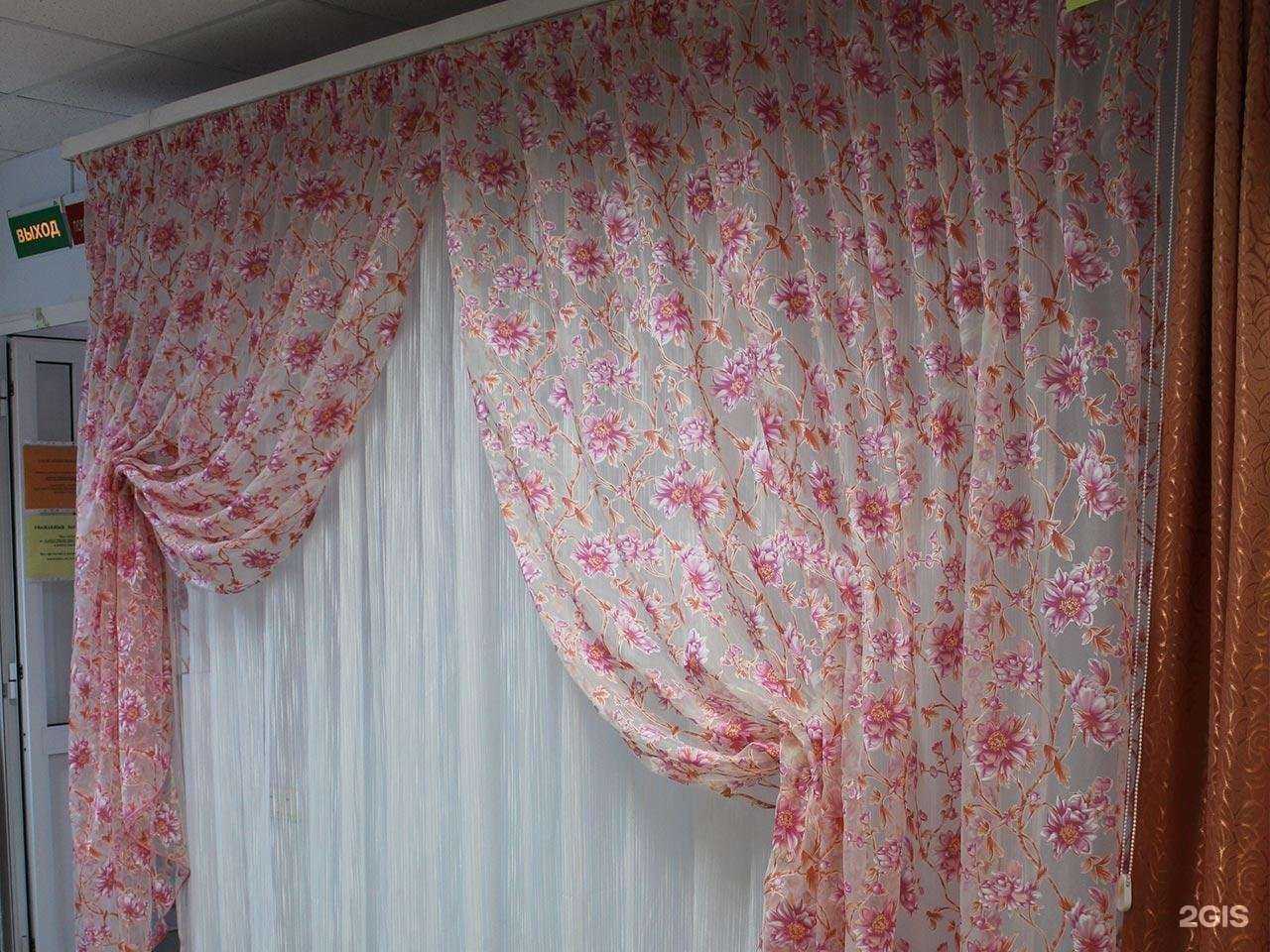 Отзывы на компанию Тюлевик в г. Тверь c фото