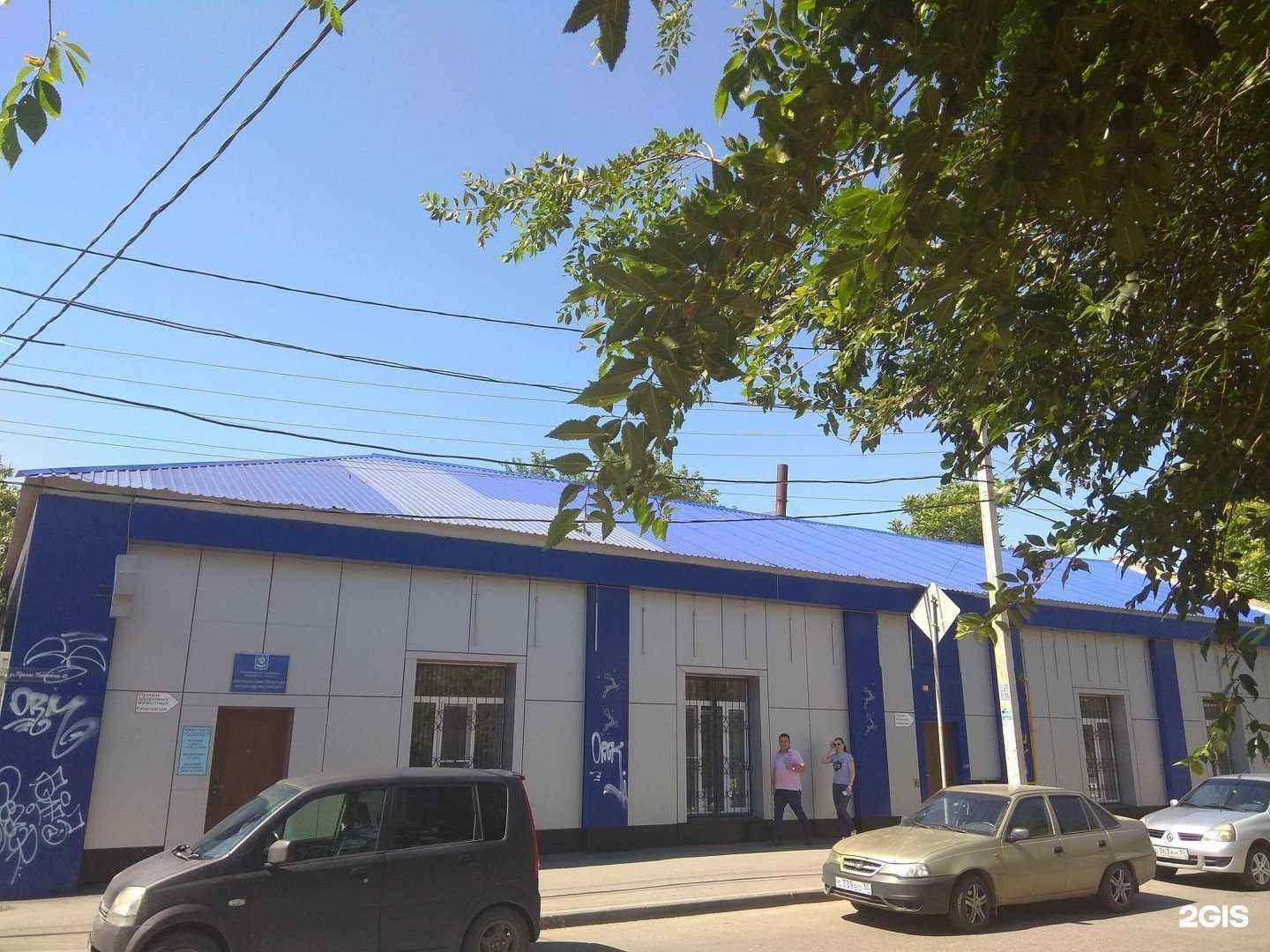 Отзывы на компанию Областная ветеринарная станция в Астрахани c фото - фотография 2 из 2