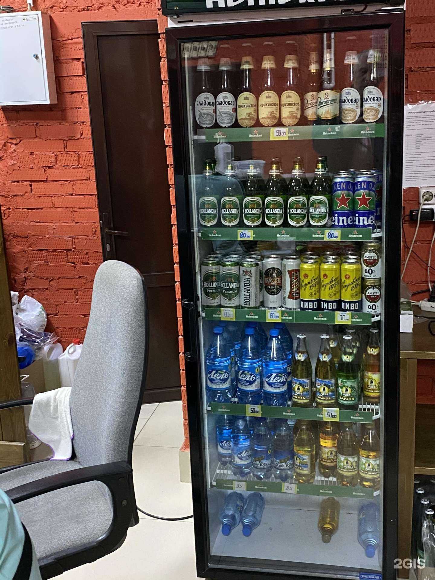 Отзывы на компанию Общественные бани №23 в г. Новосибирск c фото