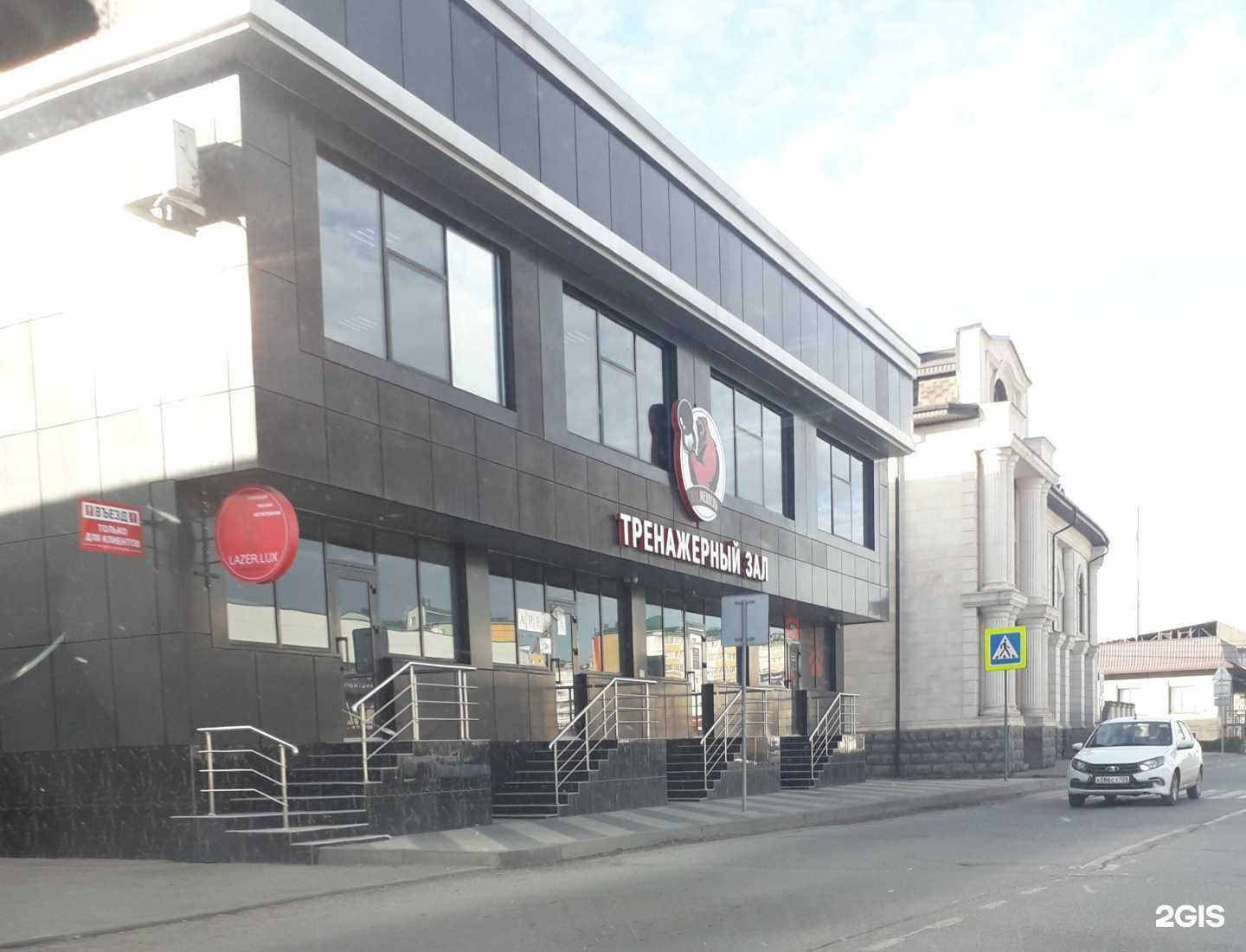 Отзывы на компанию ГенПлан в Ессентуках c фото