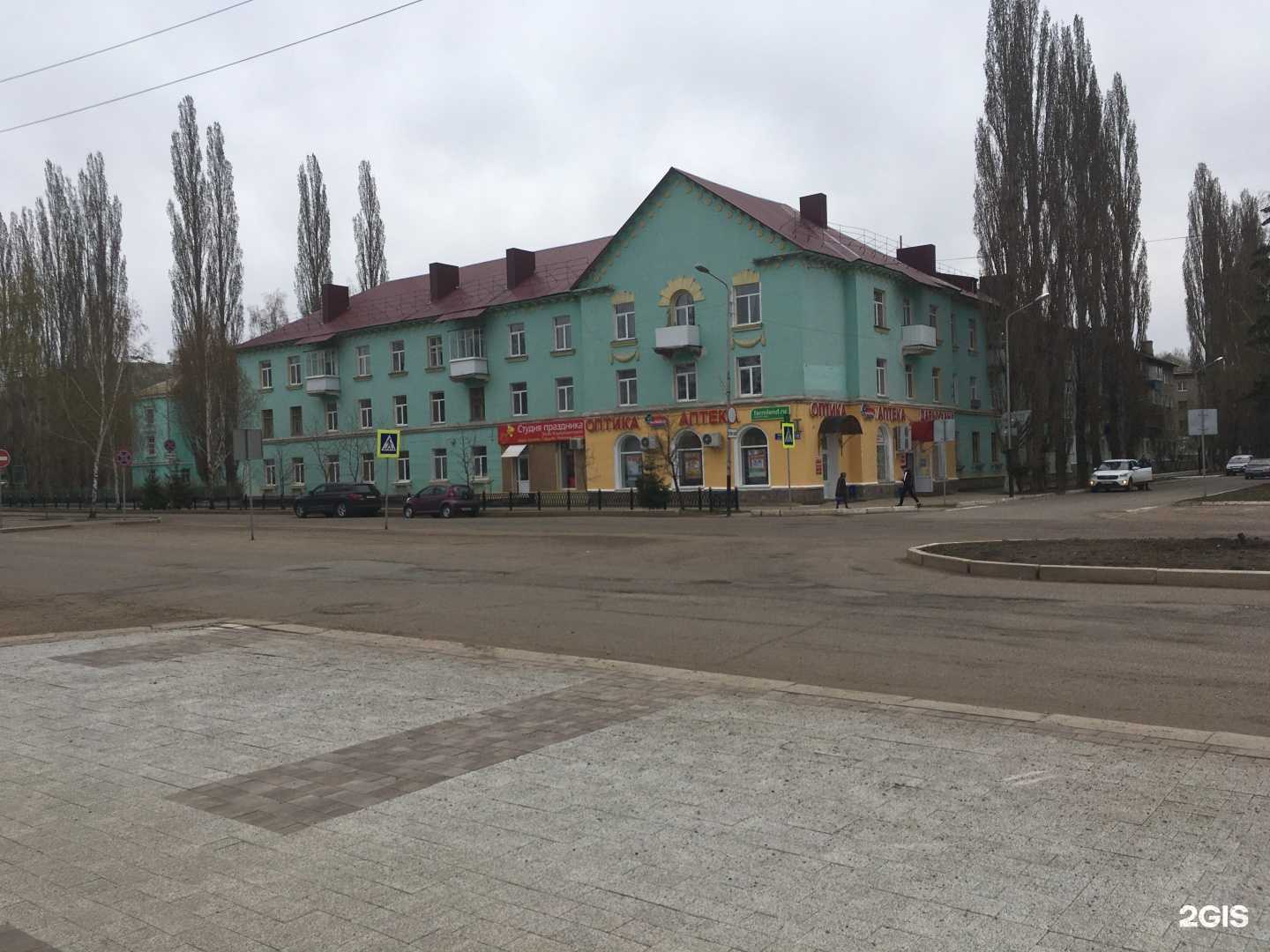 Отзывы на компанию Студия праздника Зили Альмухаметовой в Ишимбае c фото - фотография 2 из 2